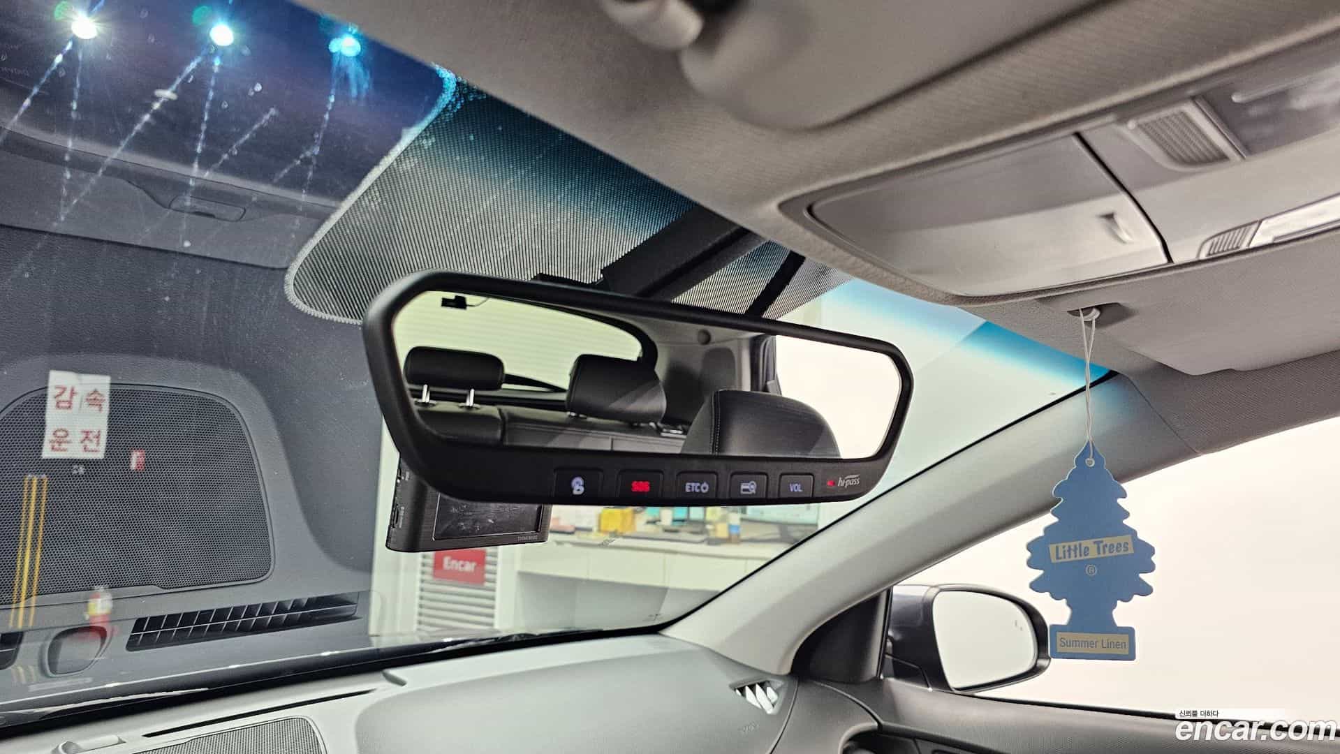 Kona Hyundai 2019.2-OPTION-021