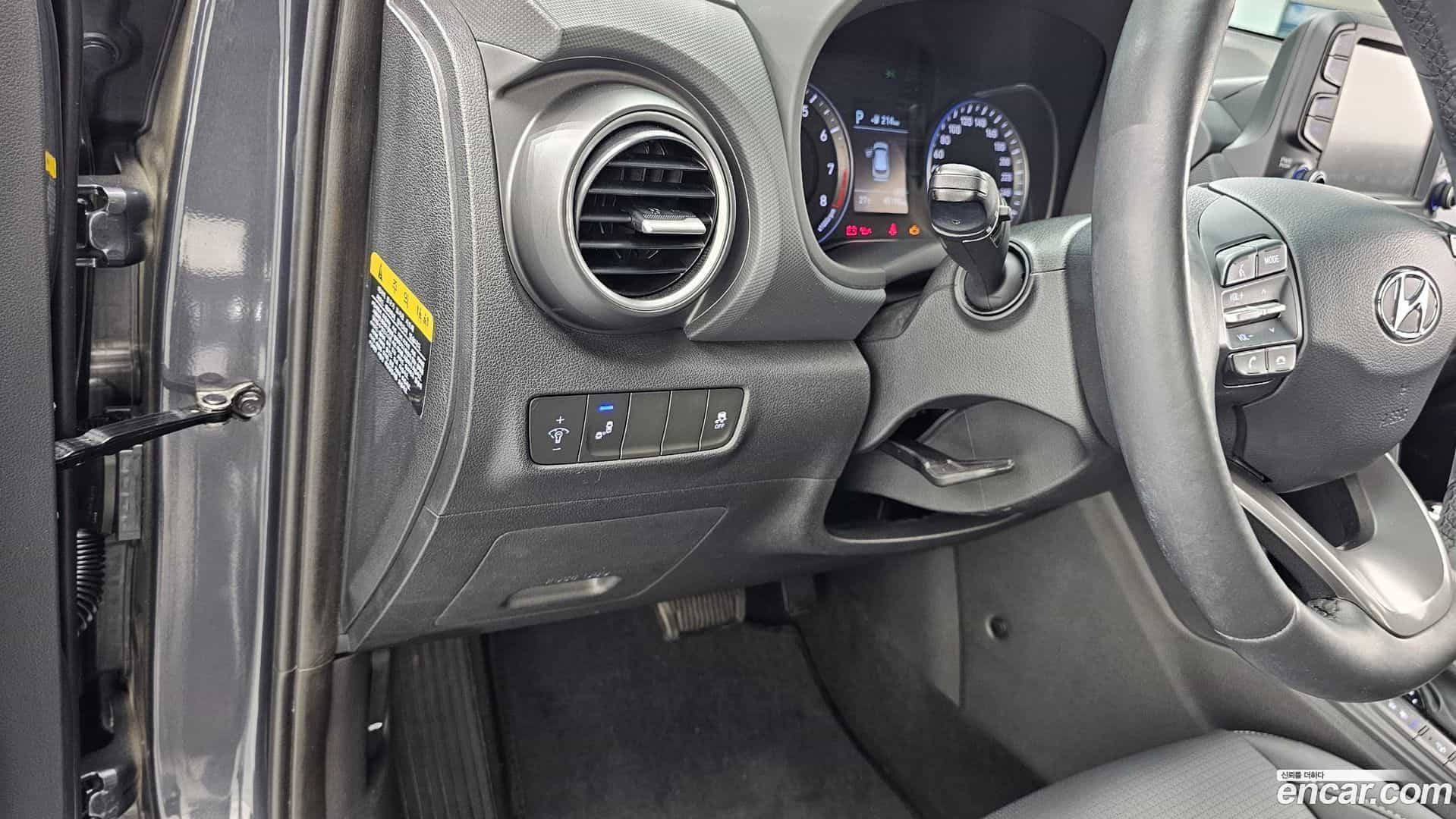 Kona Hyundai 2019.2-OPTION-022