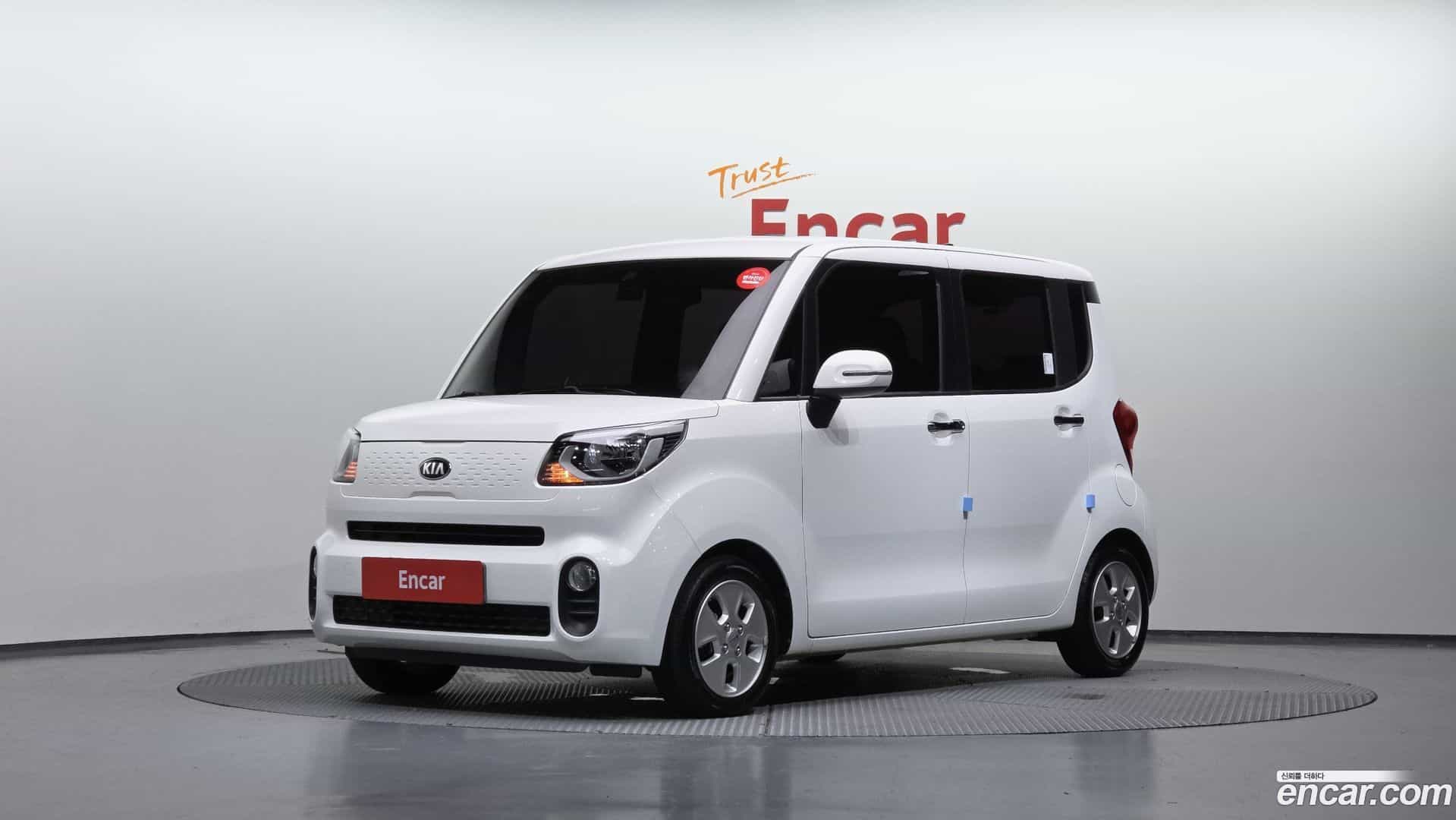 RAY Kia 2020.6-OUTER-001