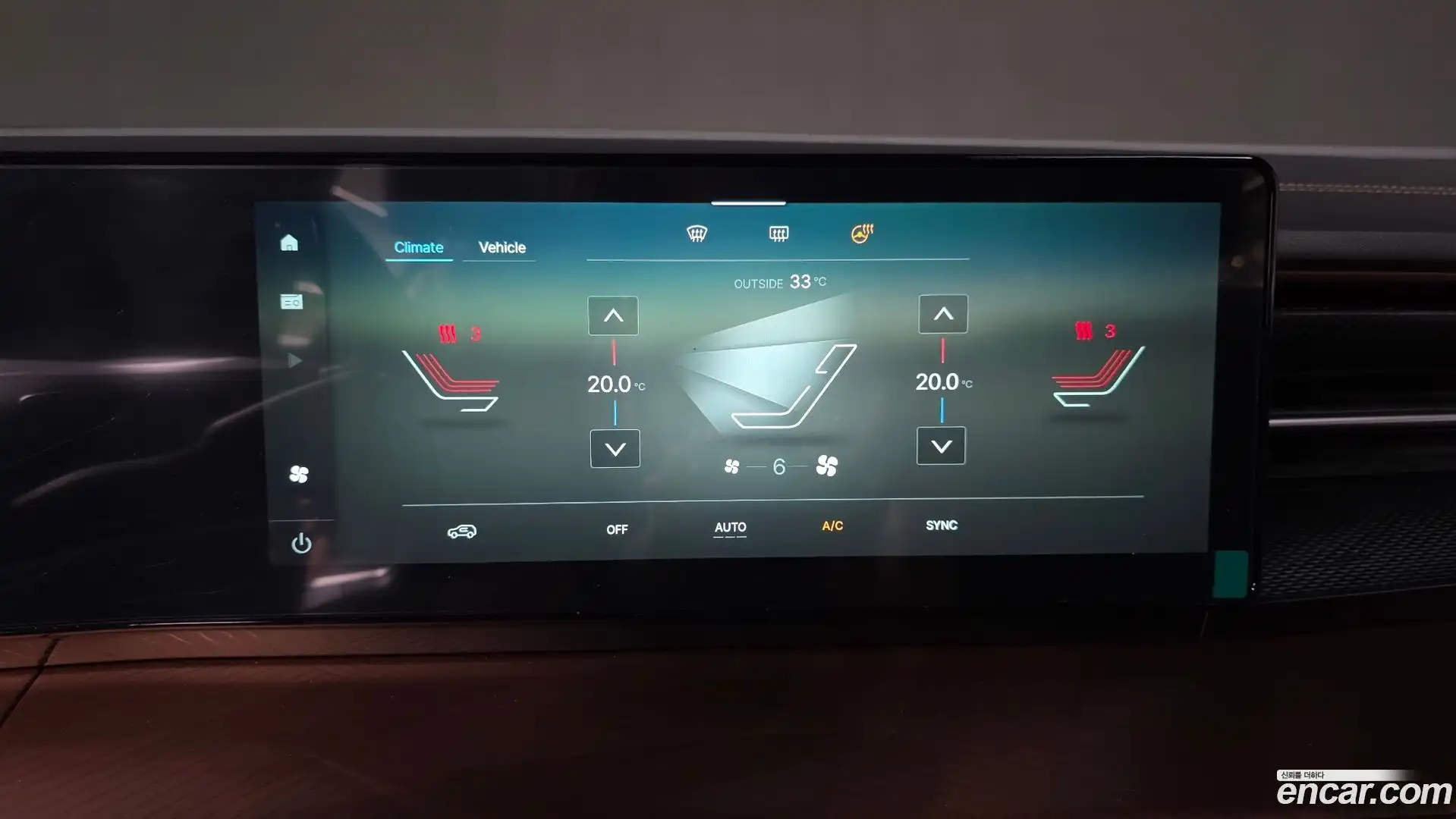 Torres KG Mobility 2024.10-OPTION-024