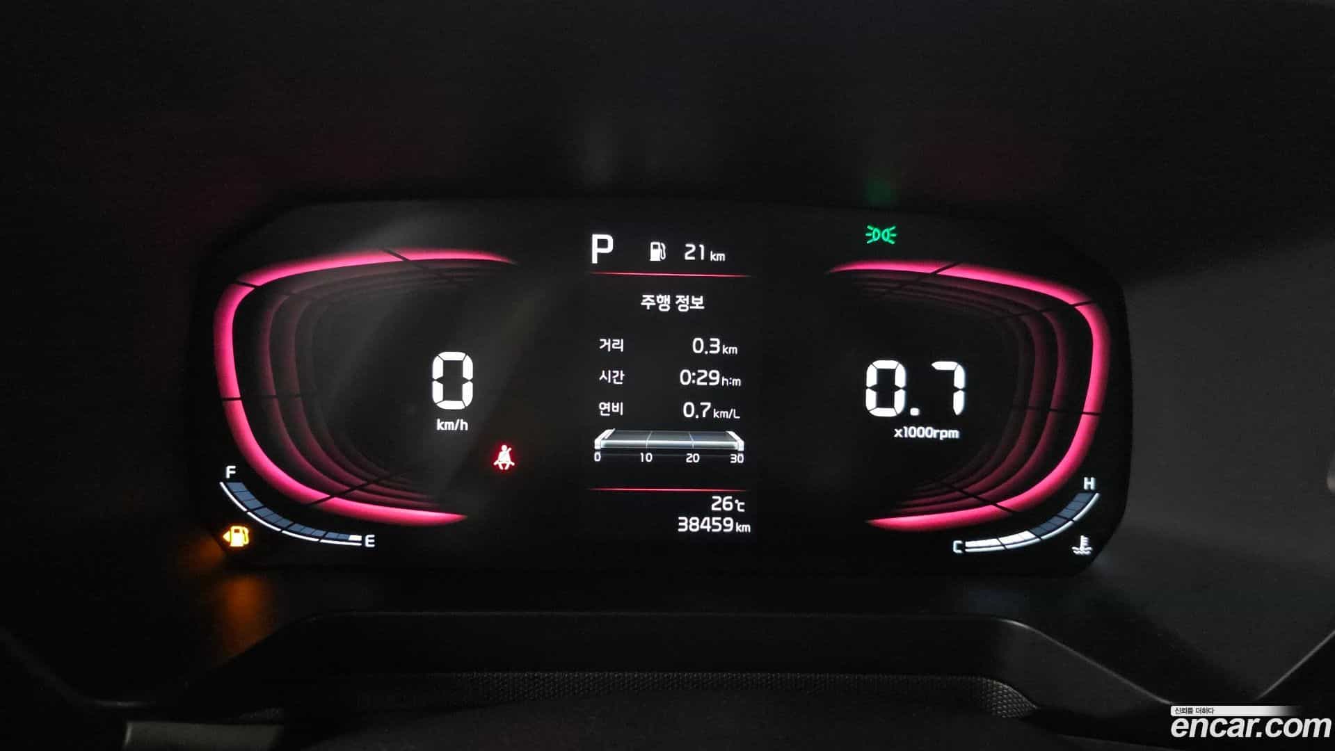 RAY Kia 2024.3-INNER-008