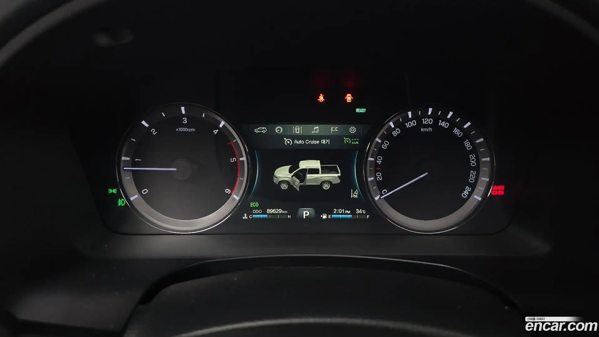 Rexton KG Mobility 2021.11-INNER-008