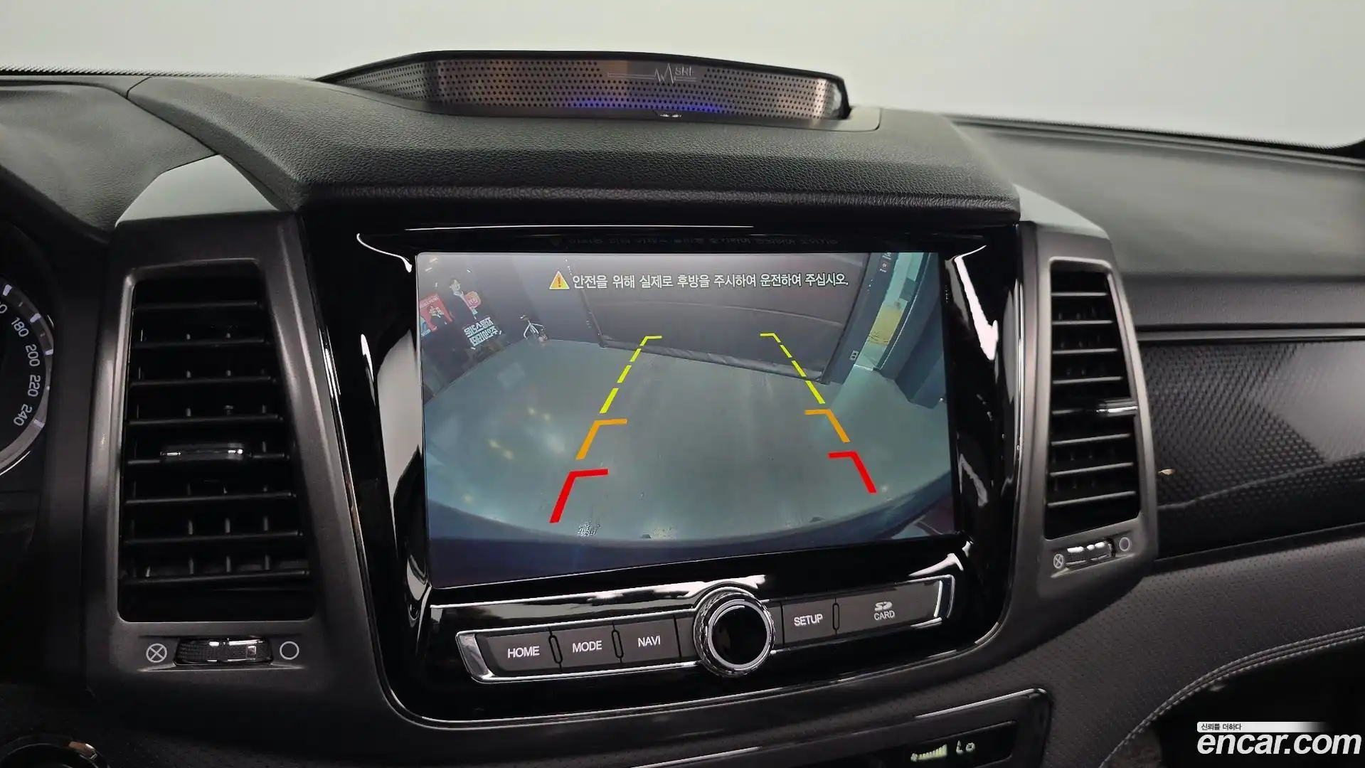 Rexton KG Mobility 2021.11-OPTION-018