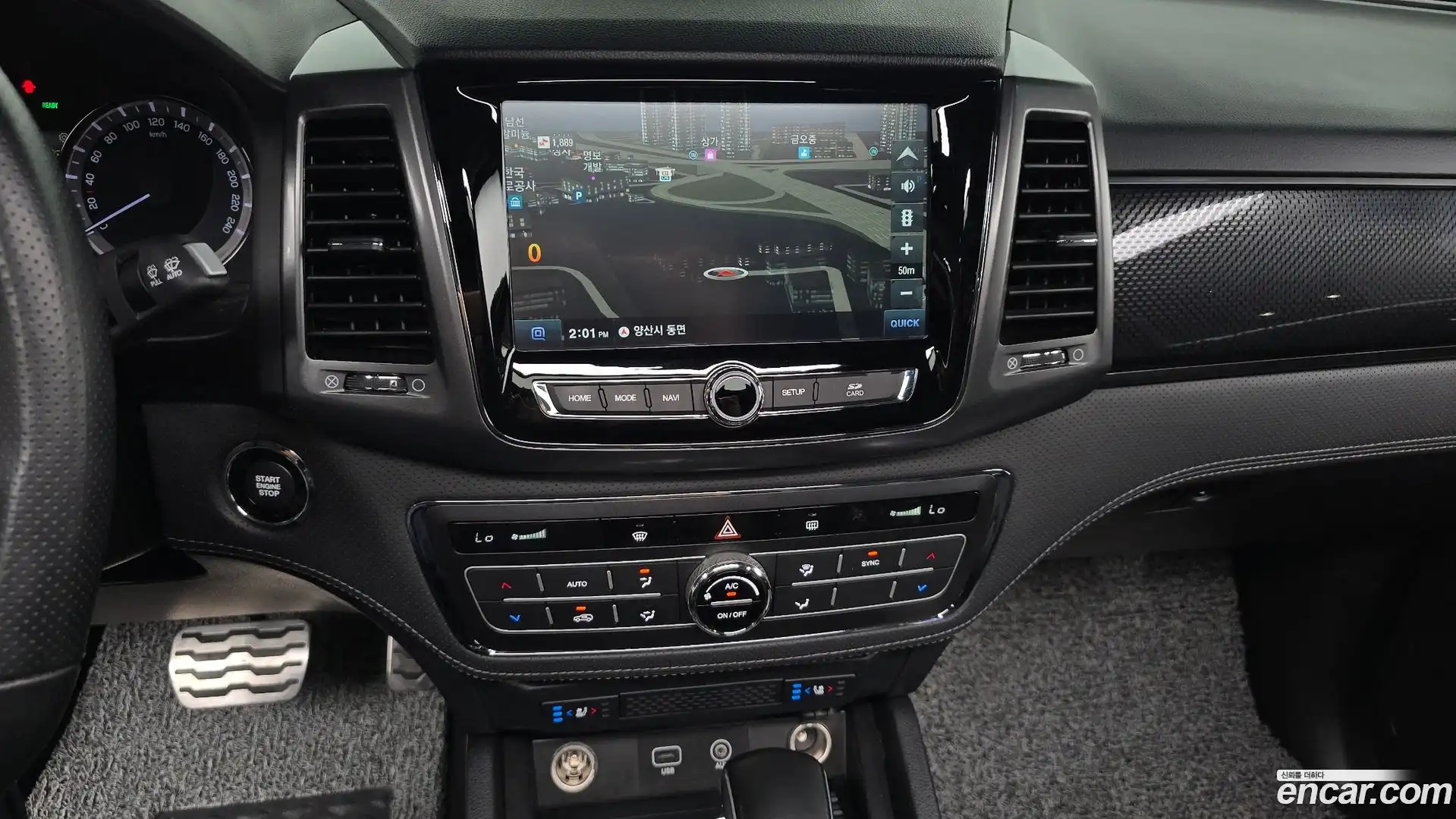 Rexton KG Mobility 2021.11-OPTION-019