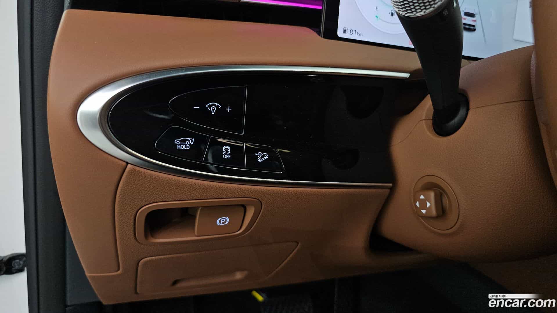 GV70 Genesis 2025.1-OPTION-042