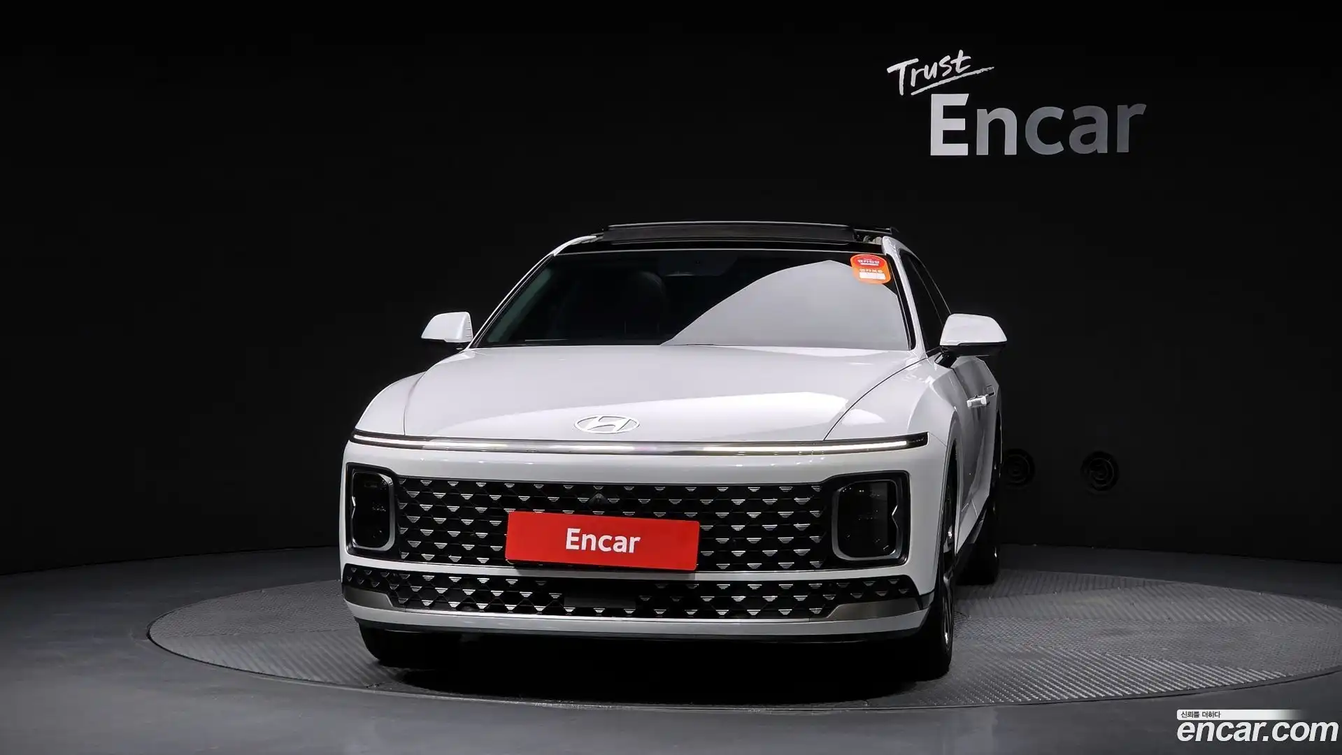 Grandeur Hyundai 2023.4-OUTER-003