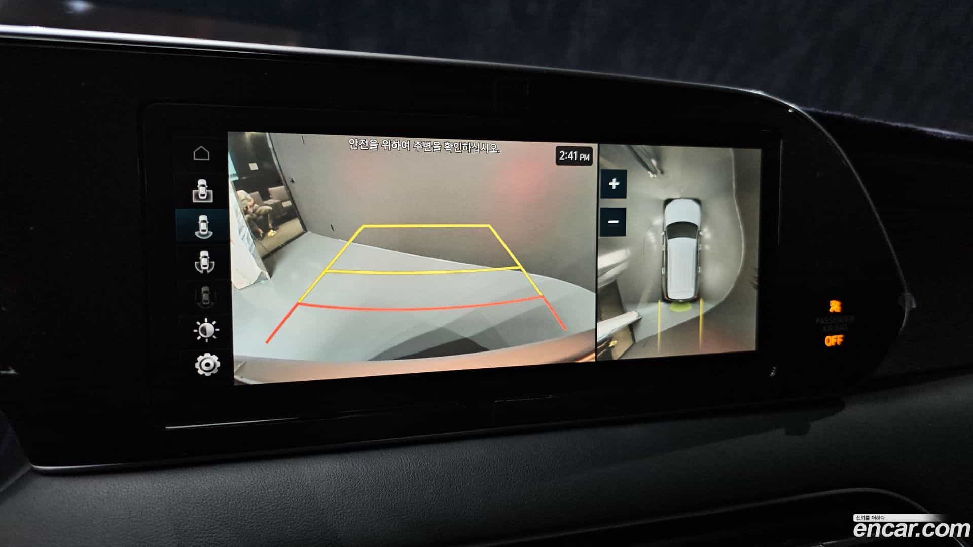 Palisade Hyundai 2019.8-OPTION-018