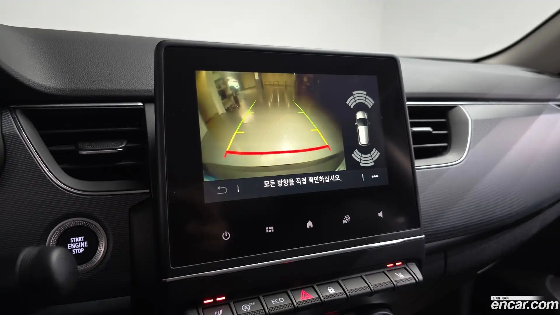 XM3 Renault Korea 2021.8-OPTION-018