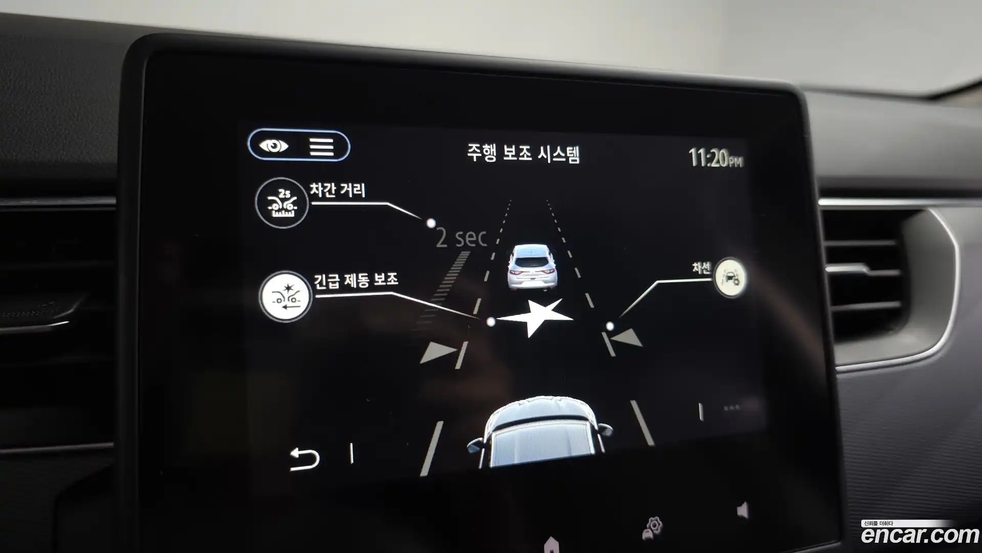 XM3 Renault Korea 2021.8-OPTION-020