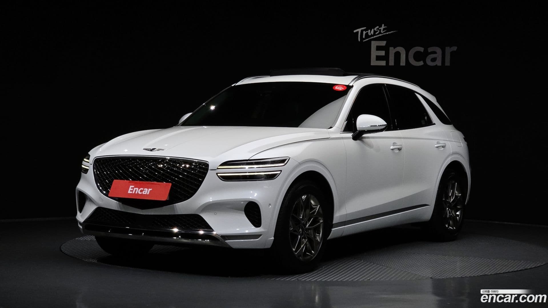 Main__Slider__Photo:GV70 Genesis 2021.5-0