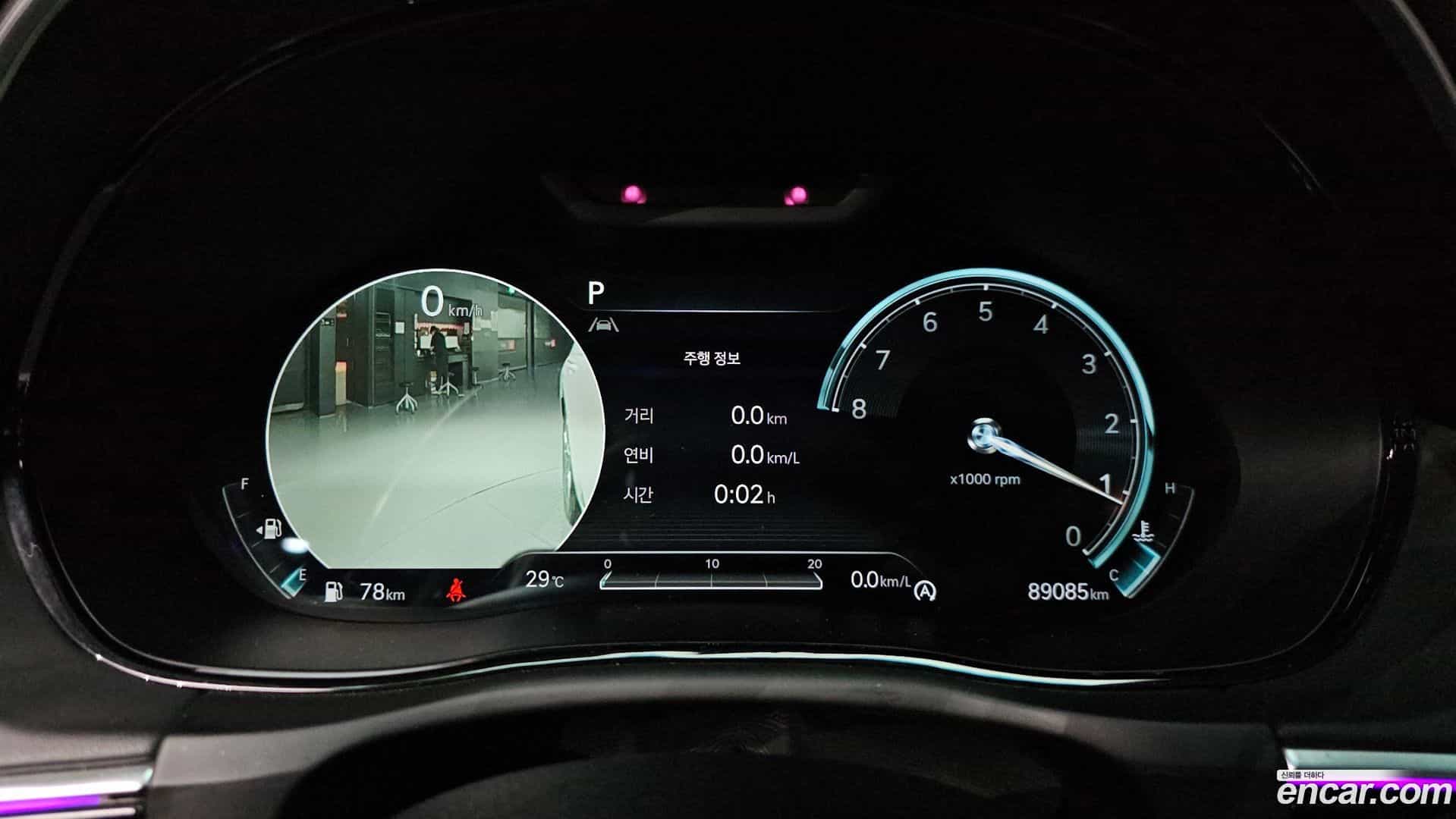 GV70 Genesis 2021.5-INNER-008