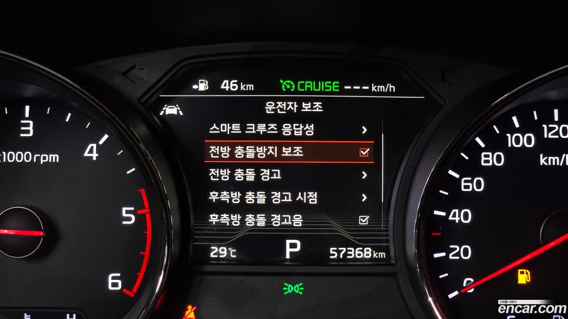 Canival Kia 2018.6-OPTION-020