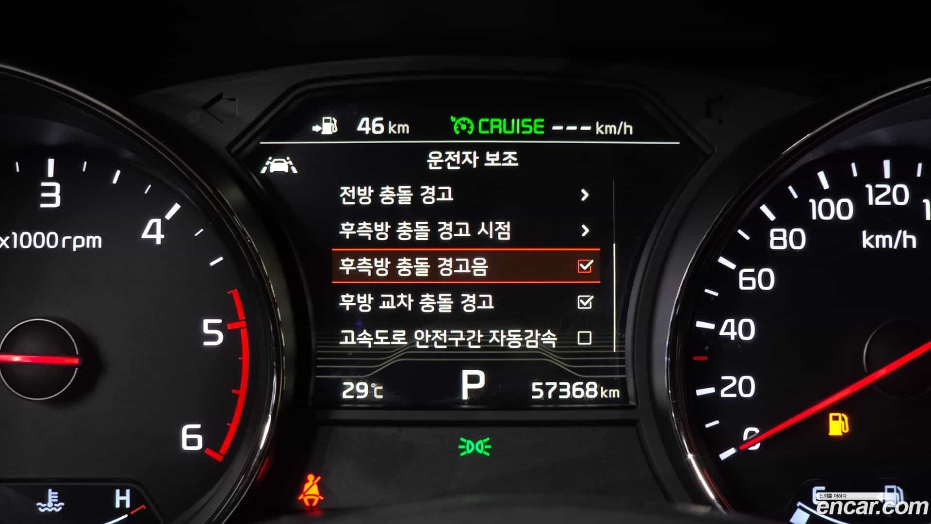 Canival Kia 2018.6-OPTION-021