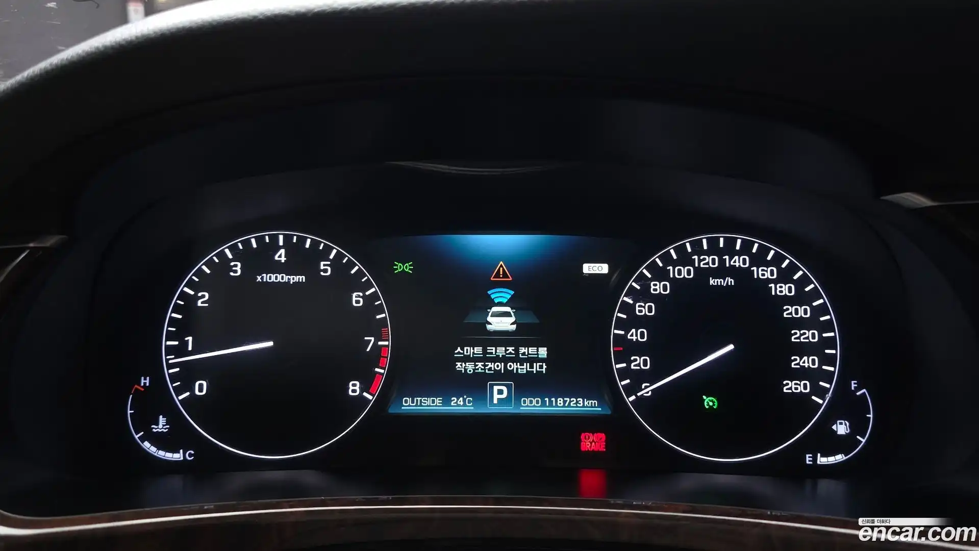Equus Hyundai 2014.6-INNER-008