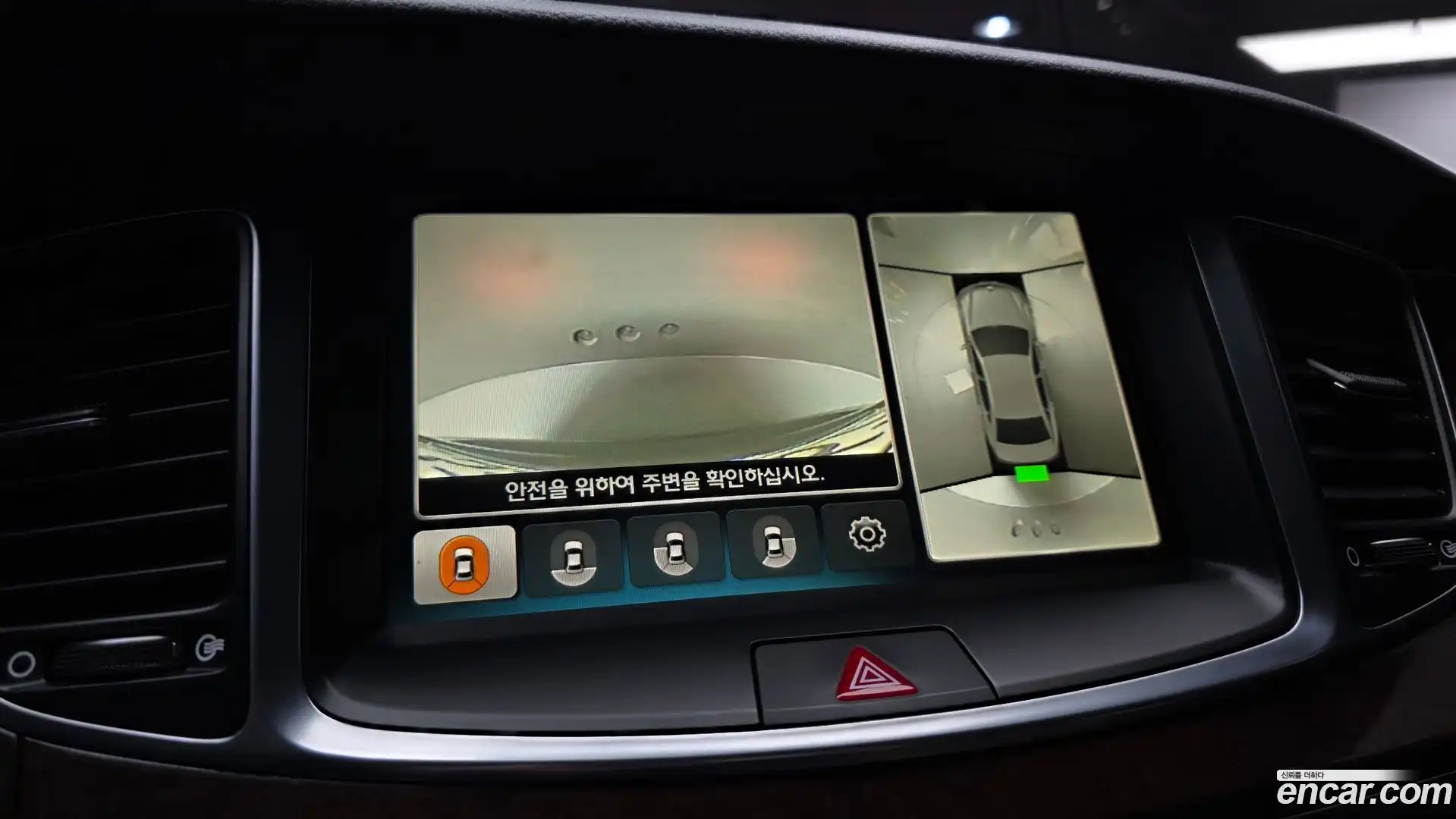 Equus Hyundai 2014.6-OPTION-020