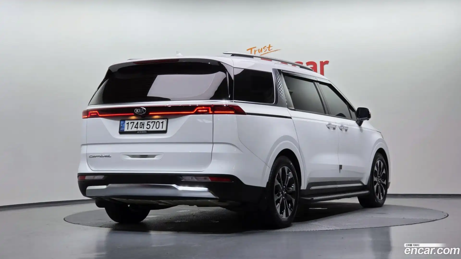 Canival Kia 2021.1-OUTER-002