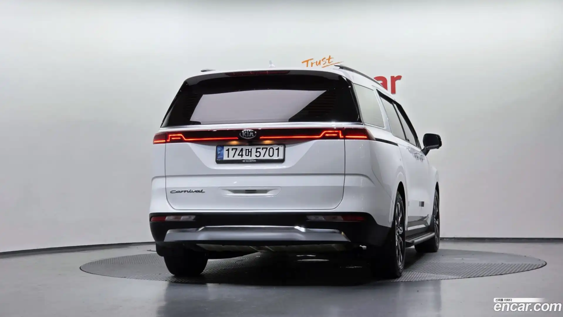 Canival Kia 2021.1-OUTER-004