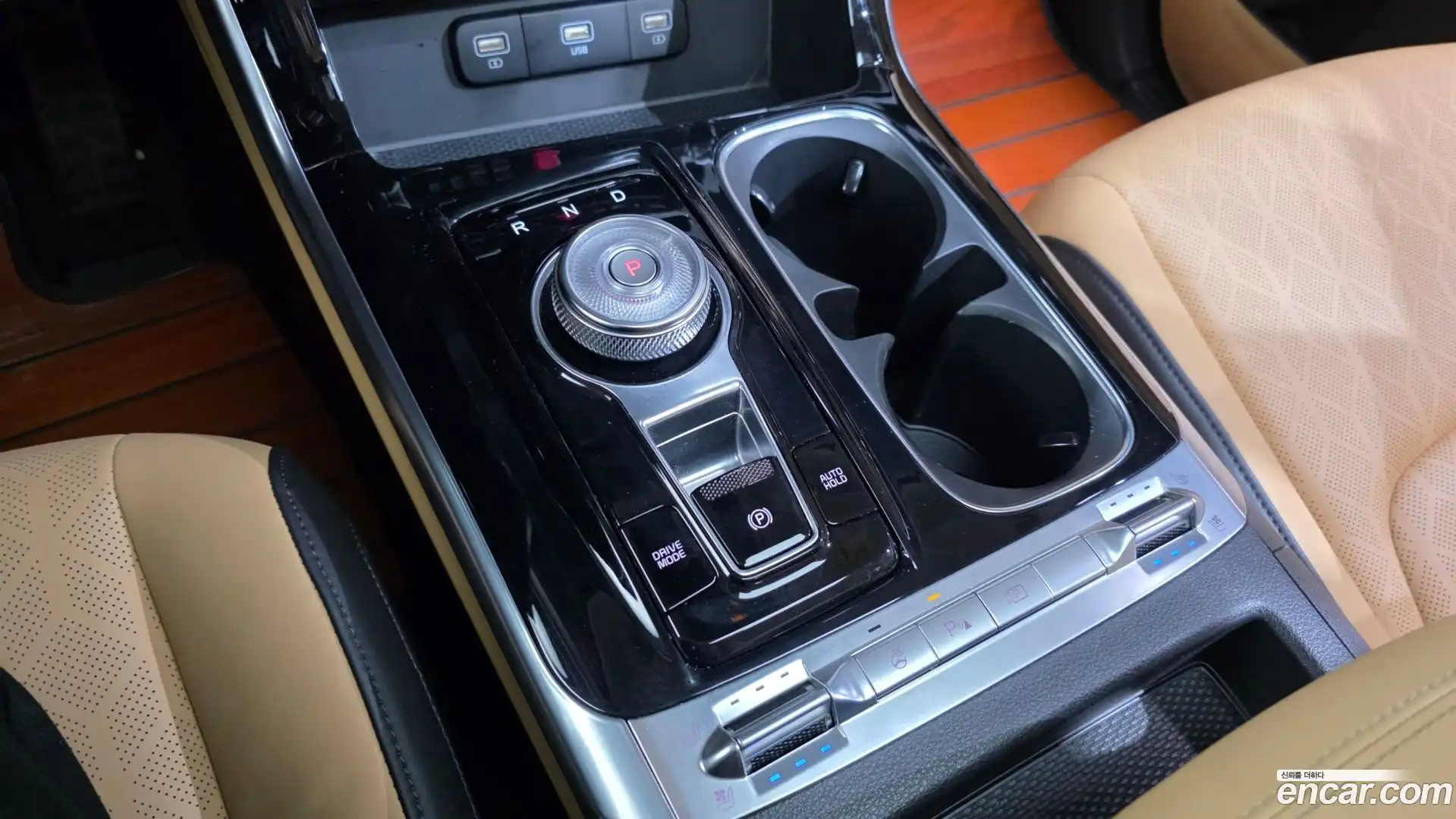 Canival Kia 2021.1-INNER-009