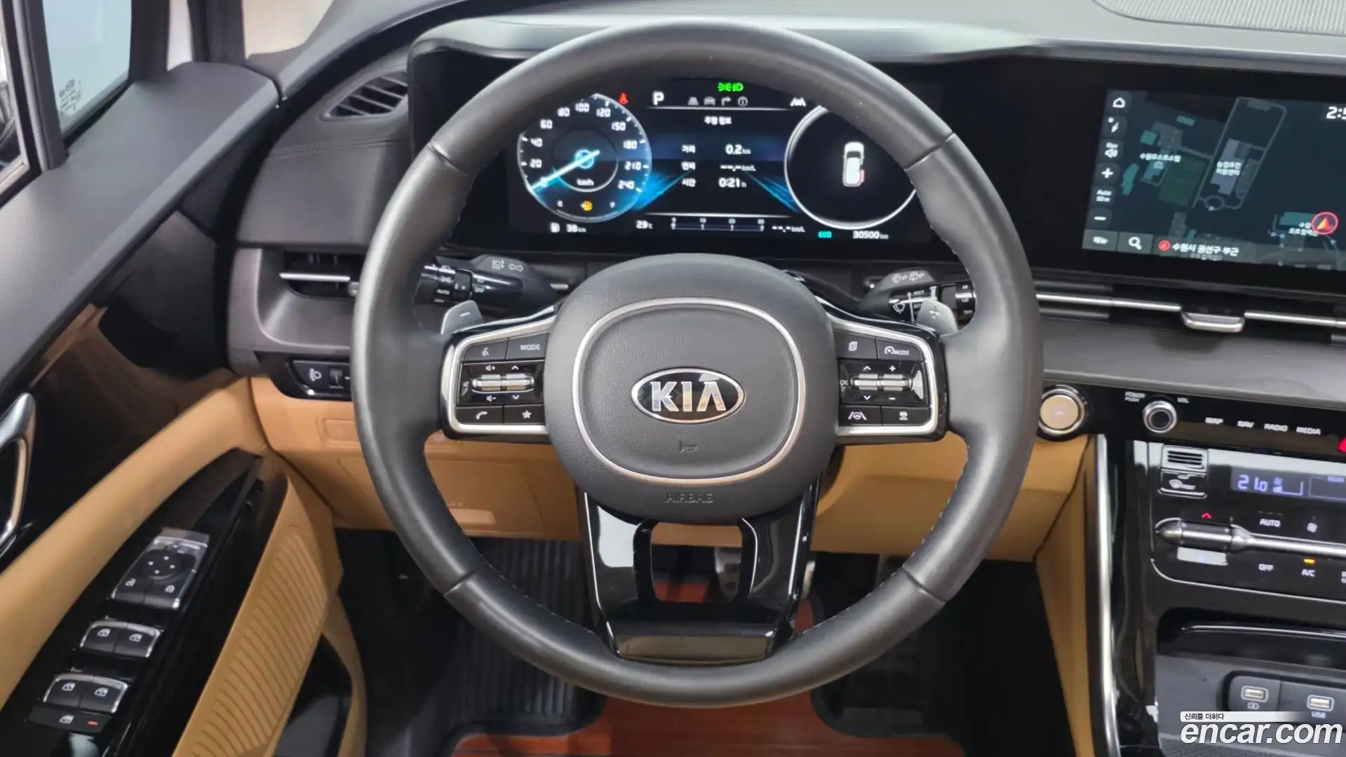 Canival Kia 2021.1-OPTION-017
