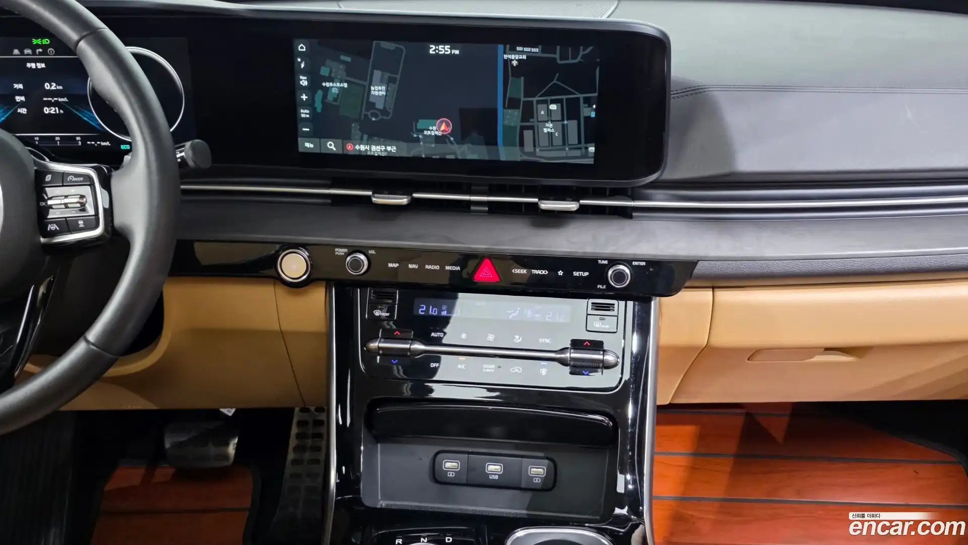 Canival Kia 2021.1-OPTION-018