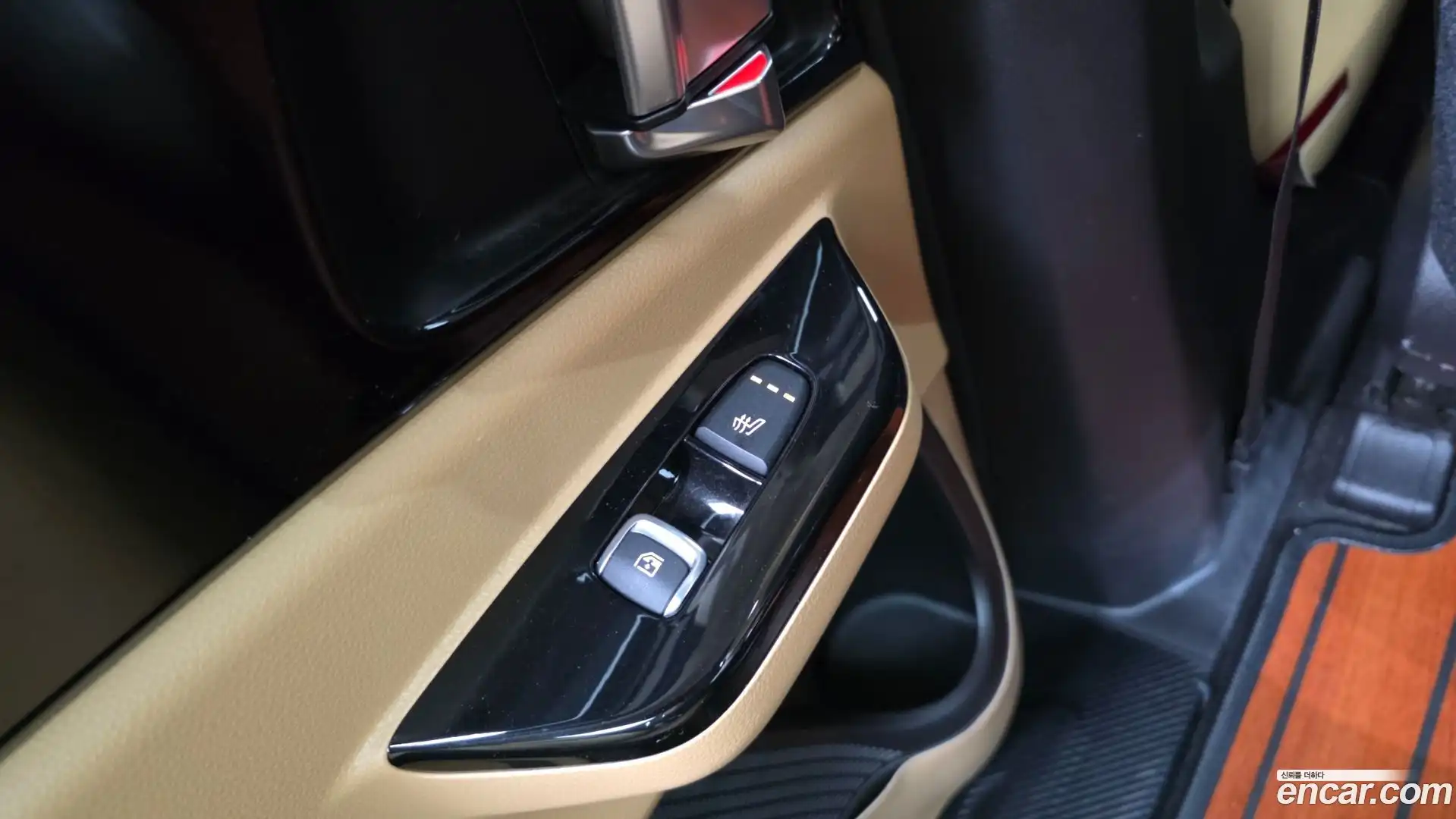 Canival Kia 2021.1-OPTION-023