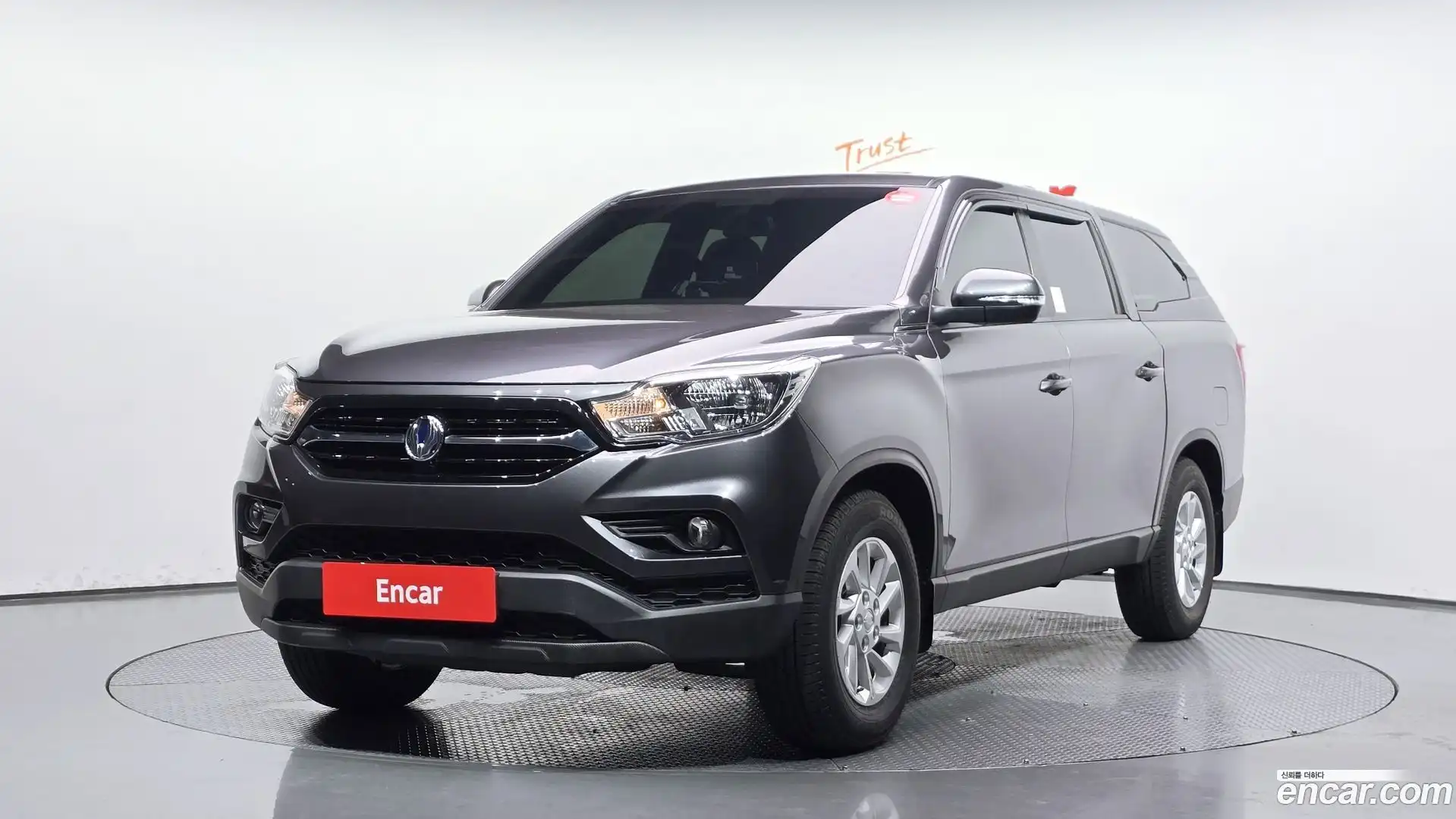 Rexton KG Mobility 2019.11-OUTER-001