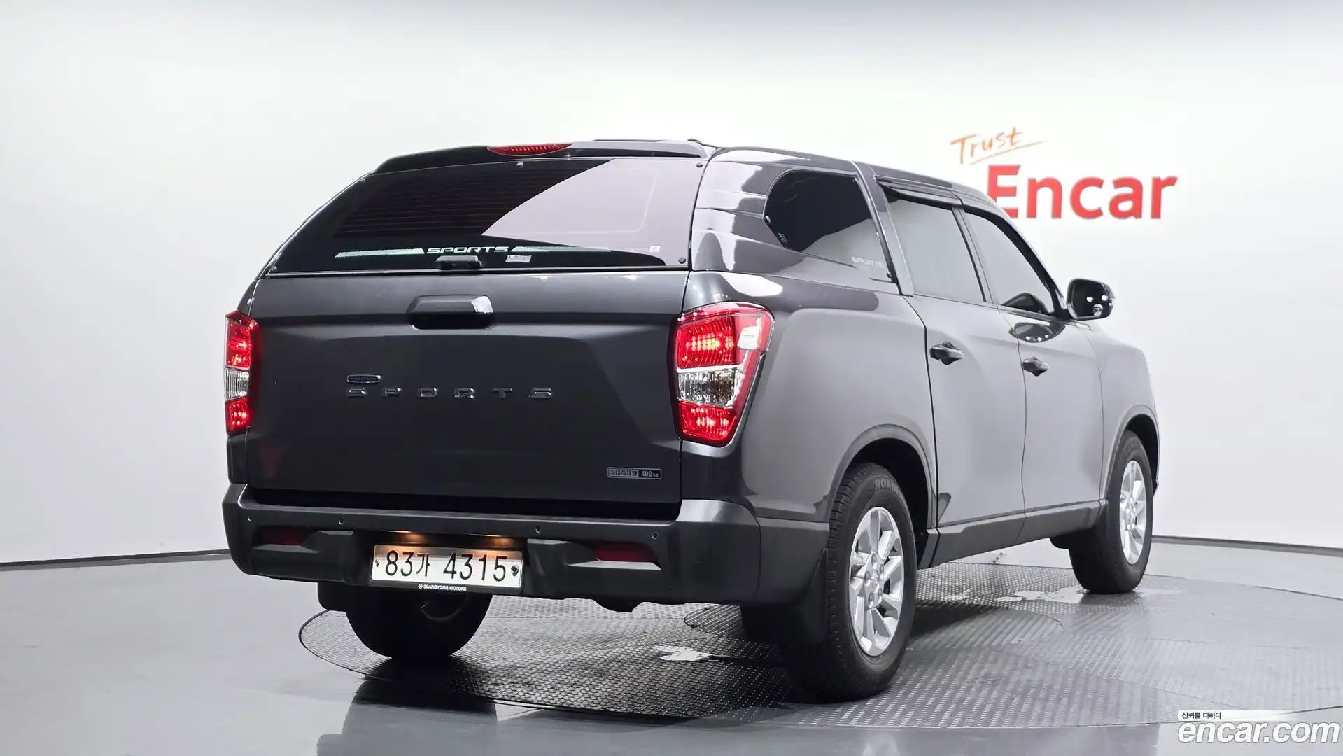 Rexton KG Mobility 2019.11-OUTER-002