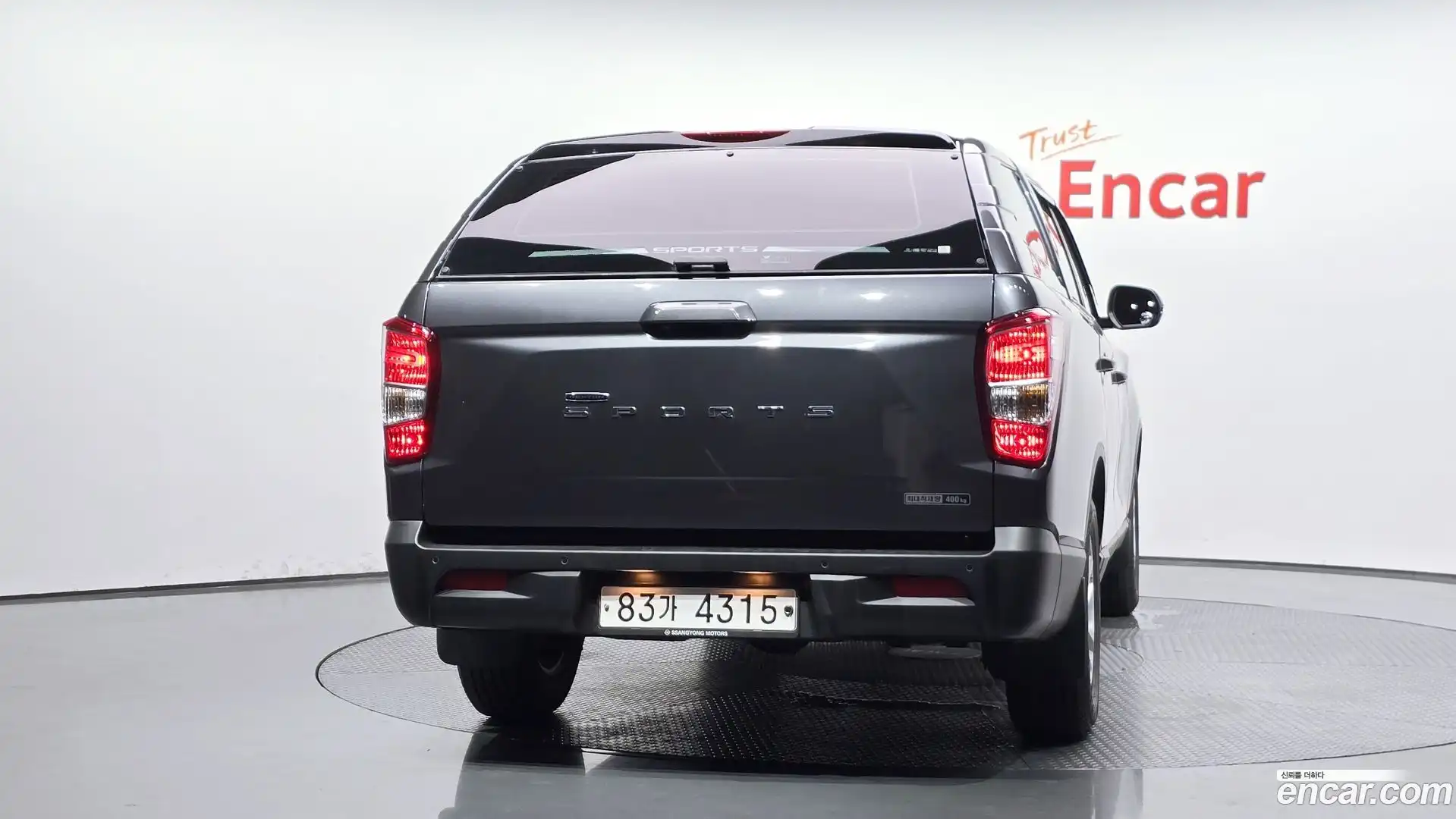 Rexton KG Mobility 2019.11-OUTER-004