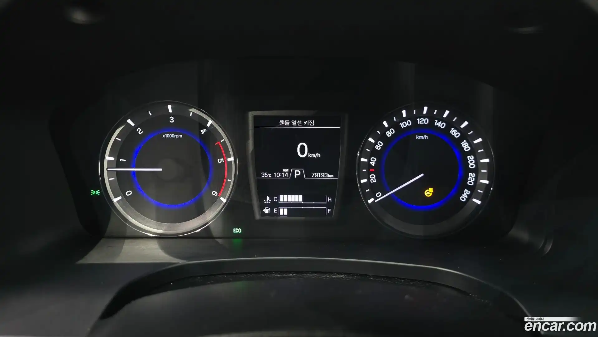 Rexton KG Mobility 2019.11-INNER-008