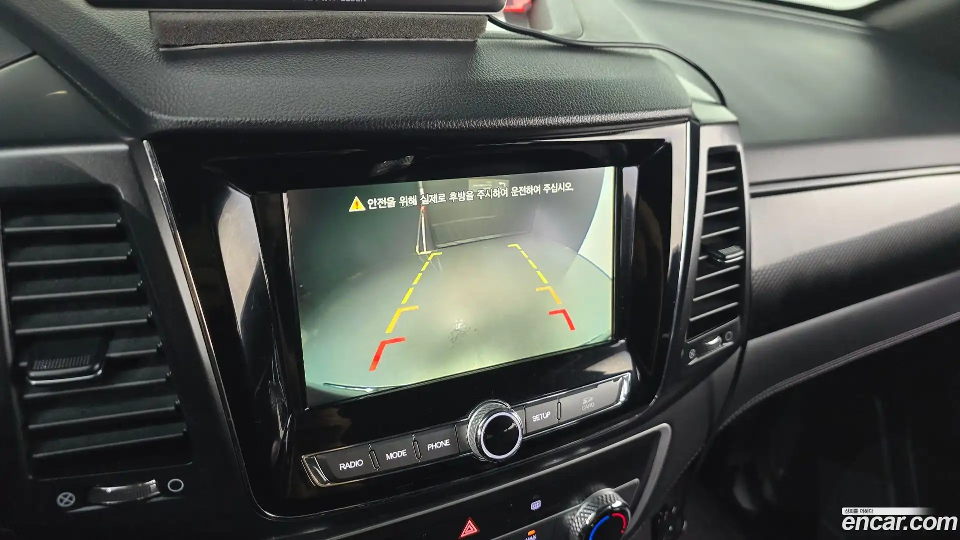 Rexton KG Mobility 2019.11-OPTION-018