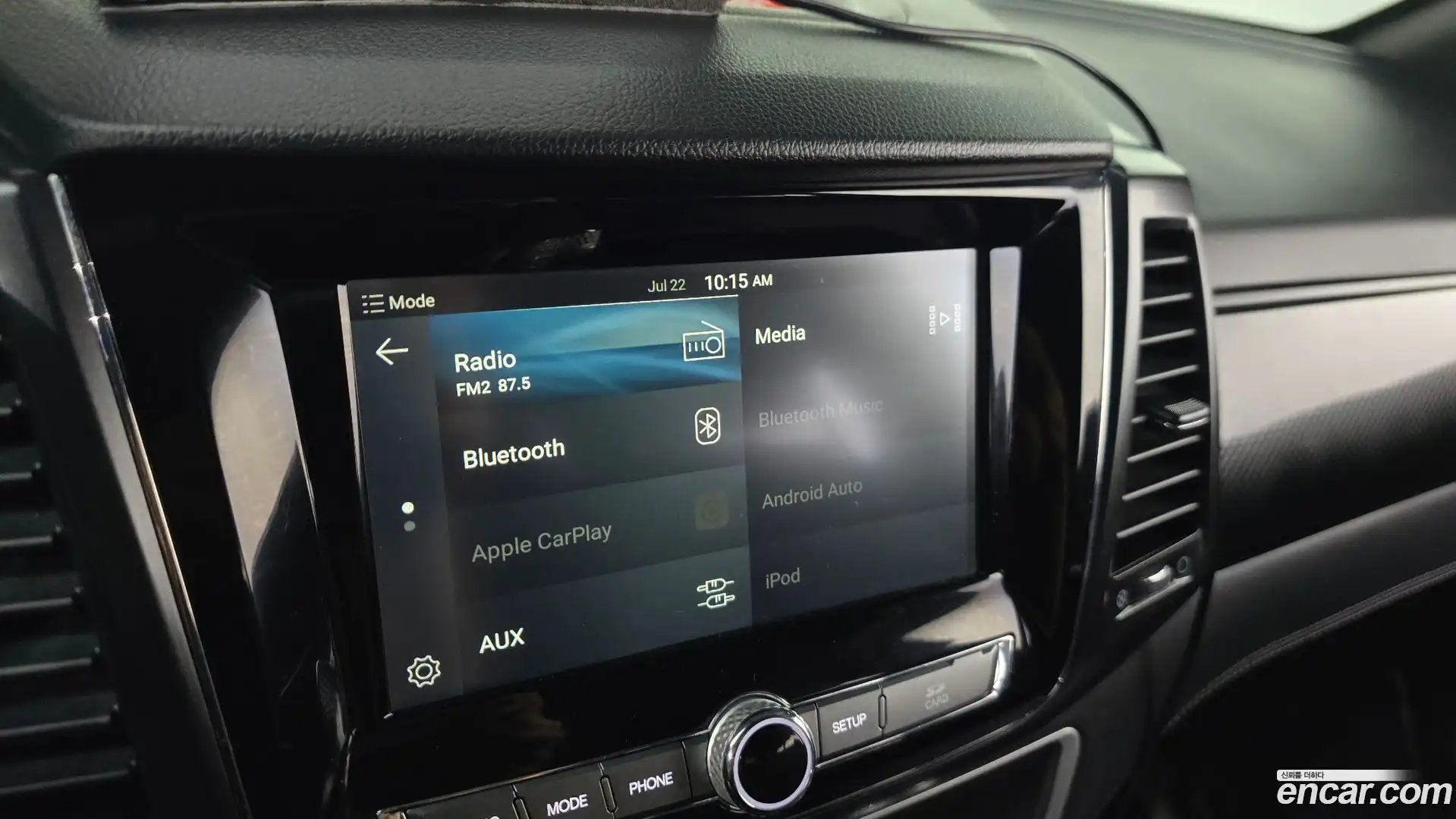 Rexton KG Mobility 2019.11-OPTION-023