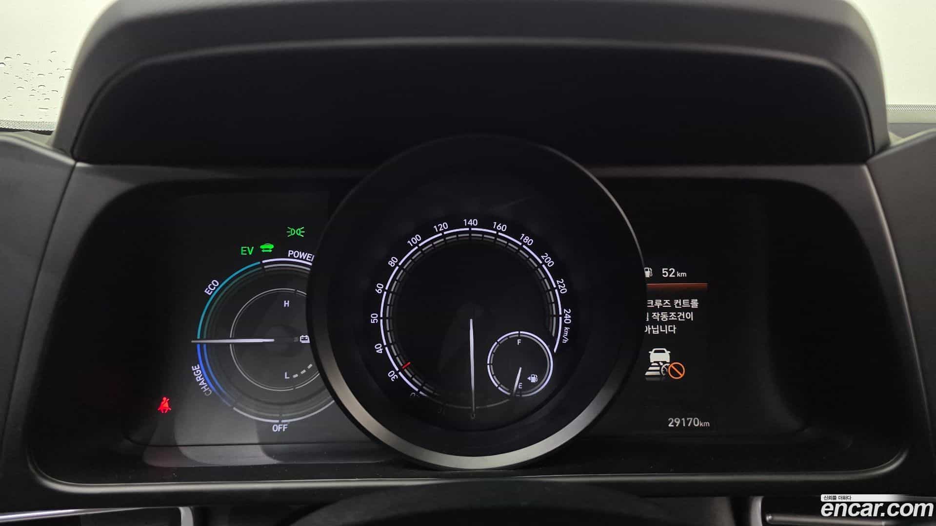 AVANTE Hyundai 2020.10-INNER-008