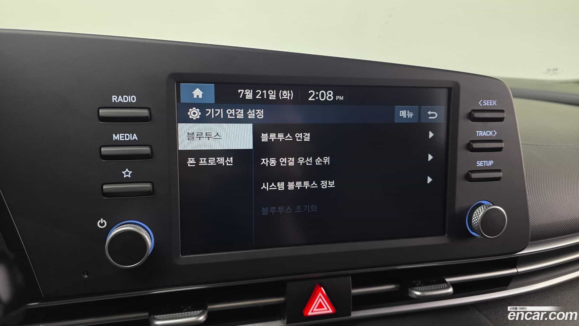 AVANTE Hyundai 2020.10-OPTION-019