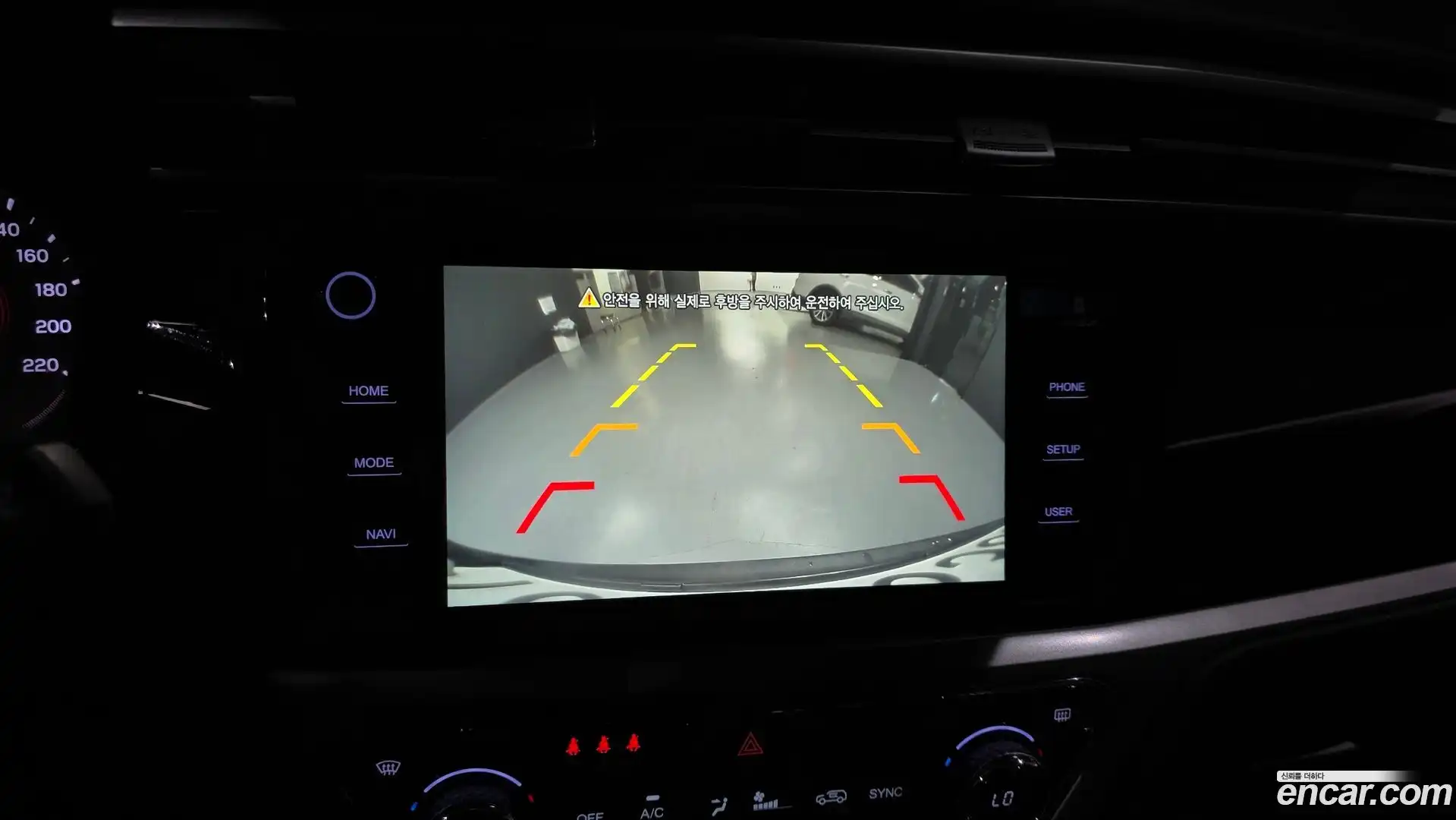 KORANDO KG Mobility 2021.7-OPTION-019