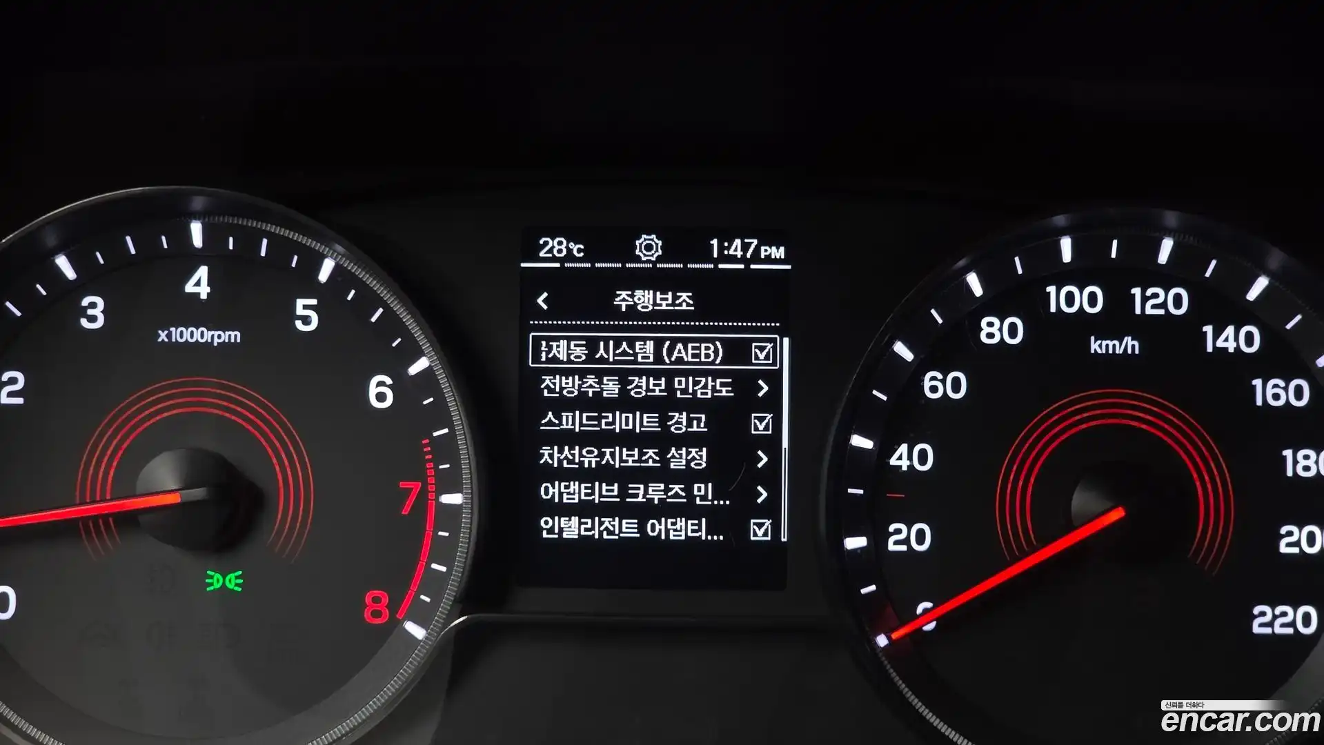 KORANDO KG Mobility 2021.7-OPTION-020
