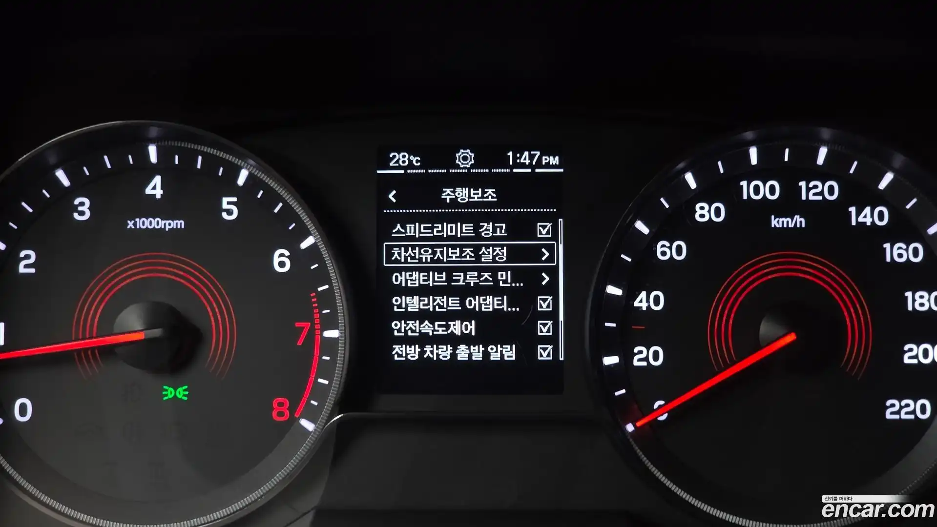 KORANDO KG Mobility 2021.7-OPTION-021