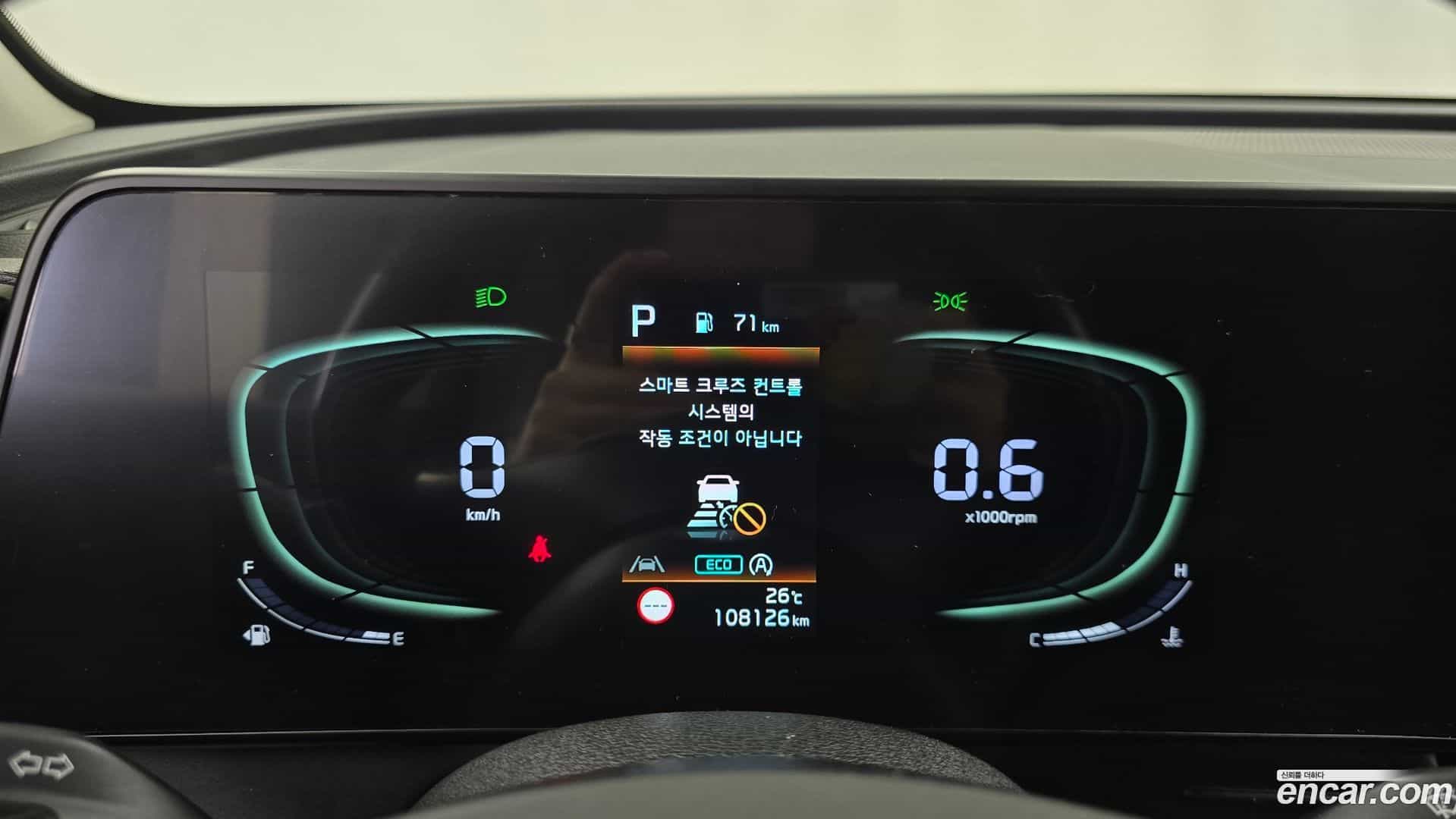 Sportage Kia 2021.7-INNER-008
