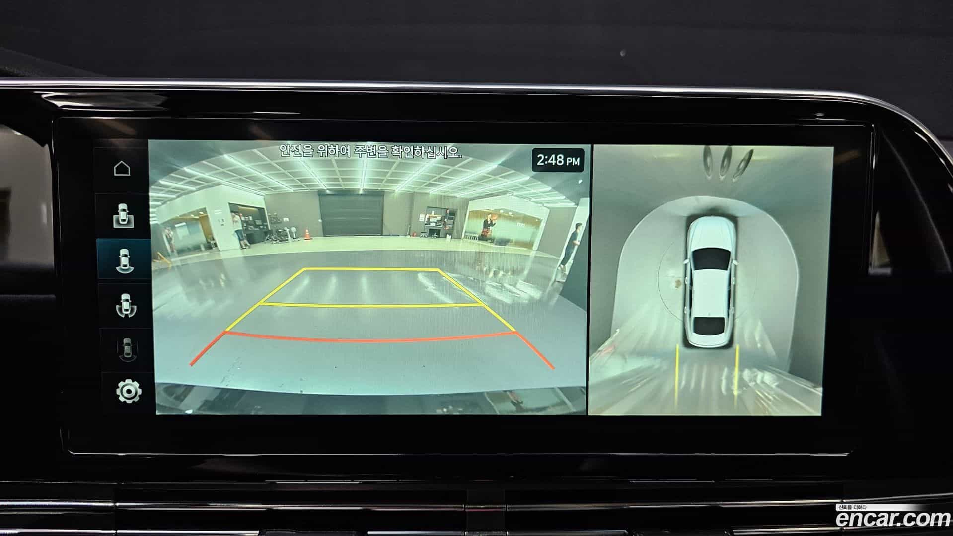 Grandeur Hyundai 2021.9-OPTION-019