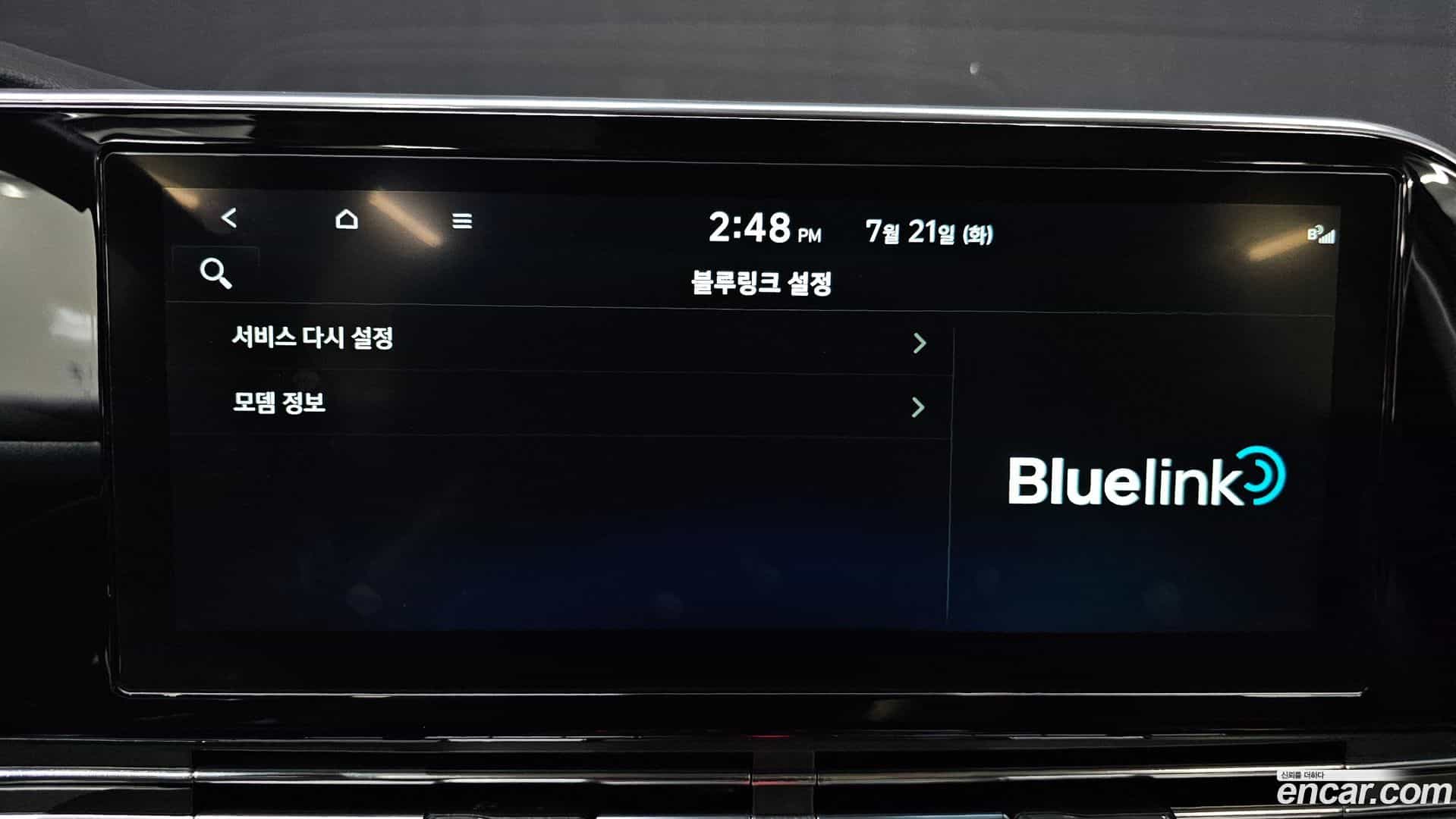 Grandeur Hyundai 2021.9-OPTION-020