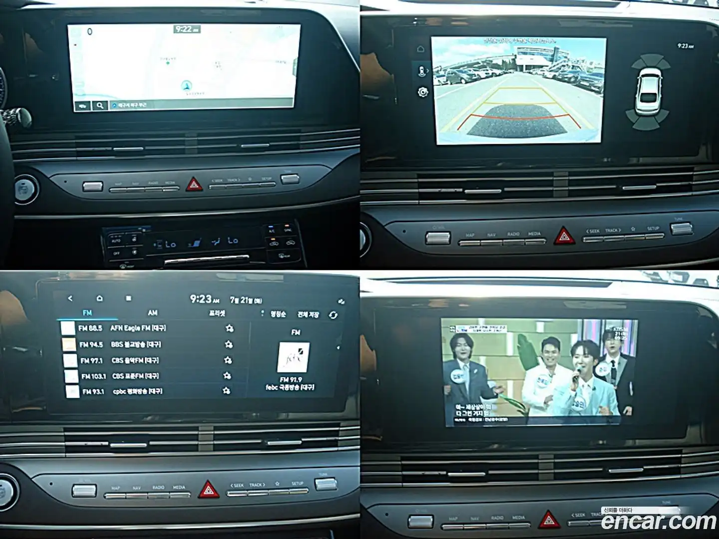 Grandeur Hyundai 2021.6-OPTION-015