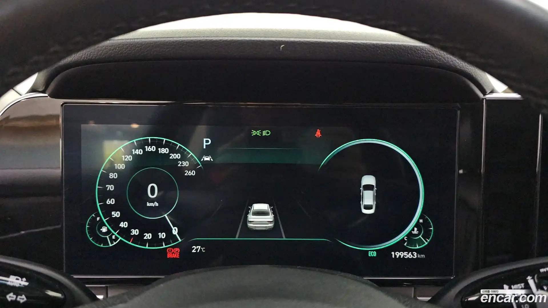 Grandeur Hyundai 2022.6-INNER-008