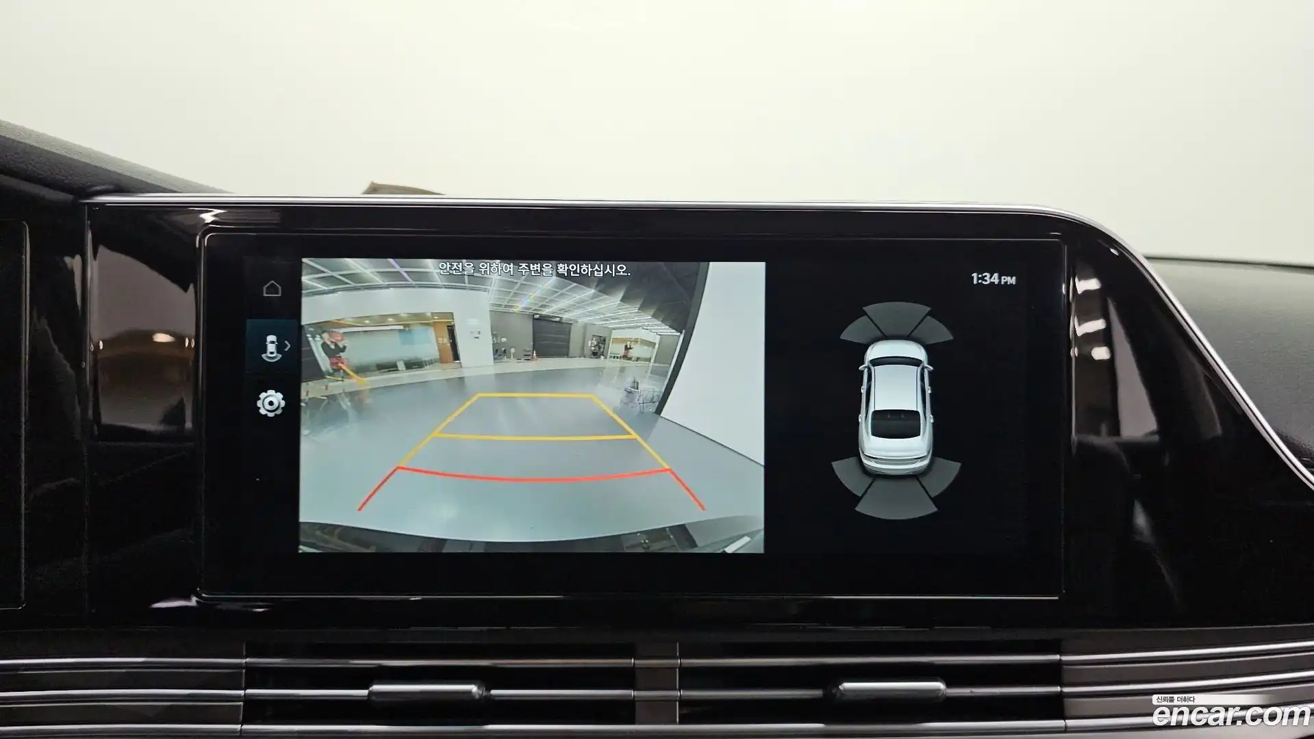 Grandeur Hyundai 2022.6-OPTION-018