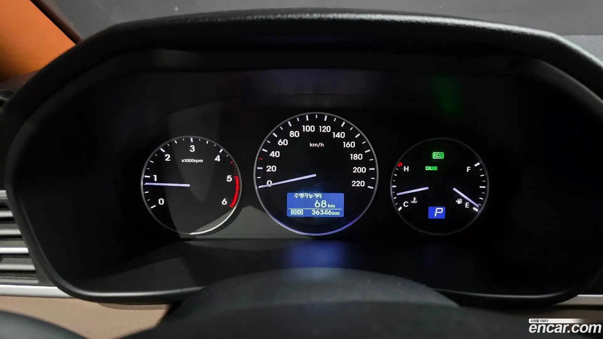 Starex Hyundai 2018.5-INNER-008