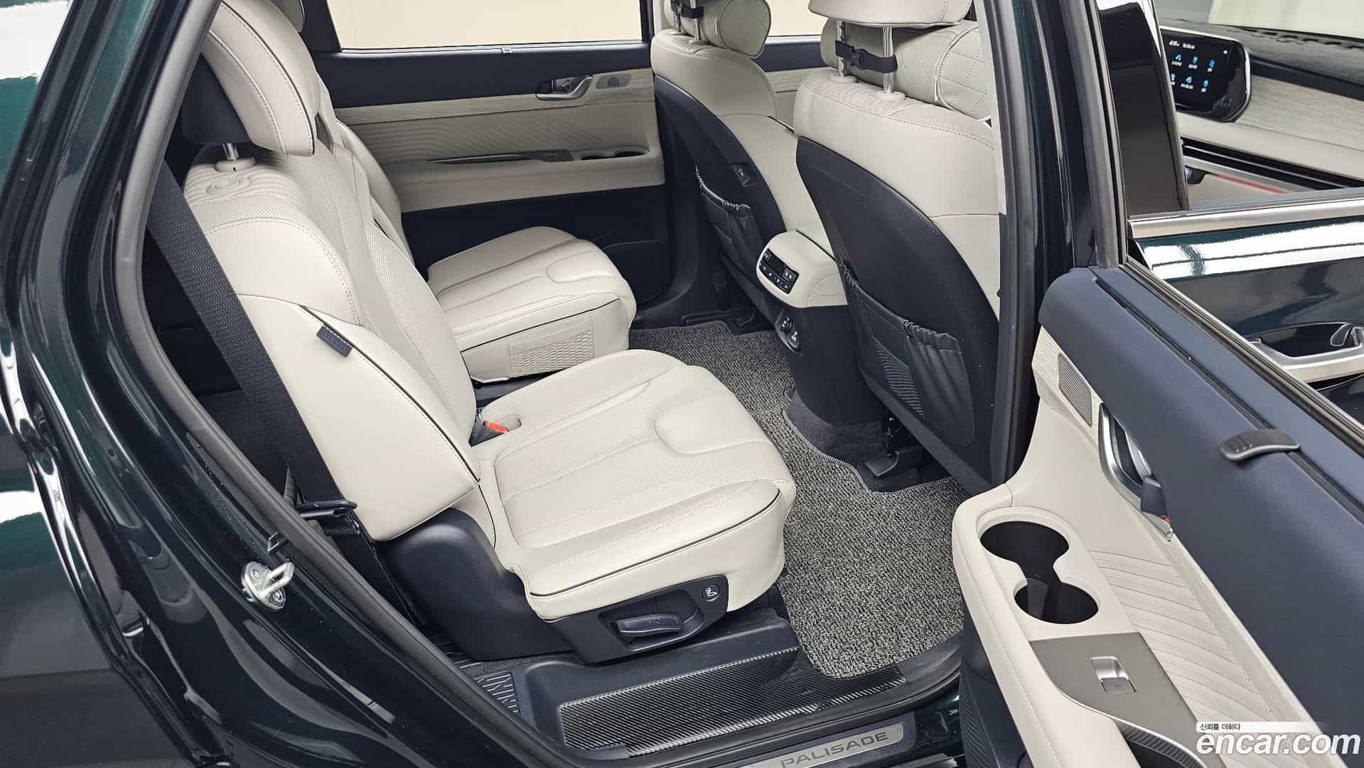Palisade Hyundai 2023.0-OPTION-015
