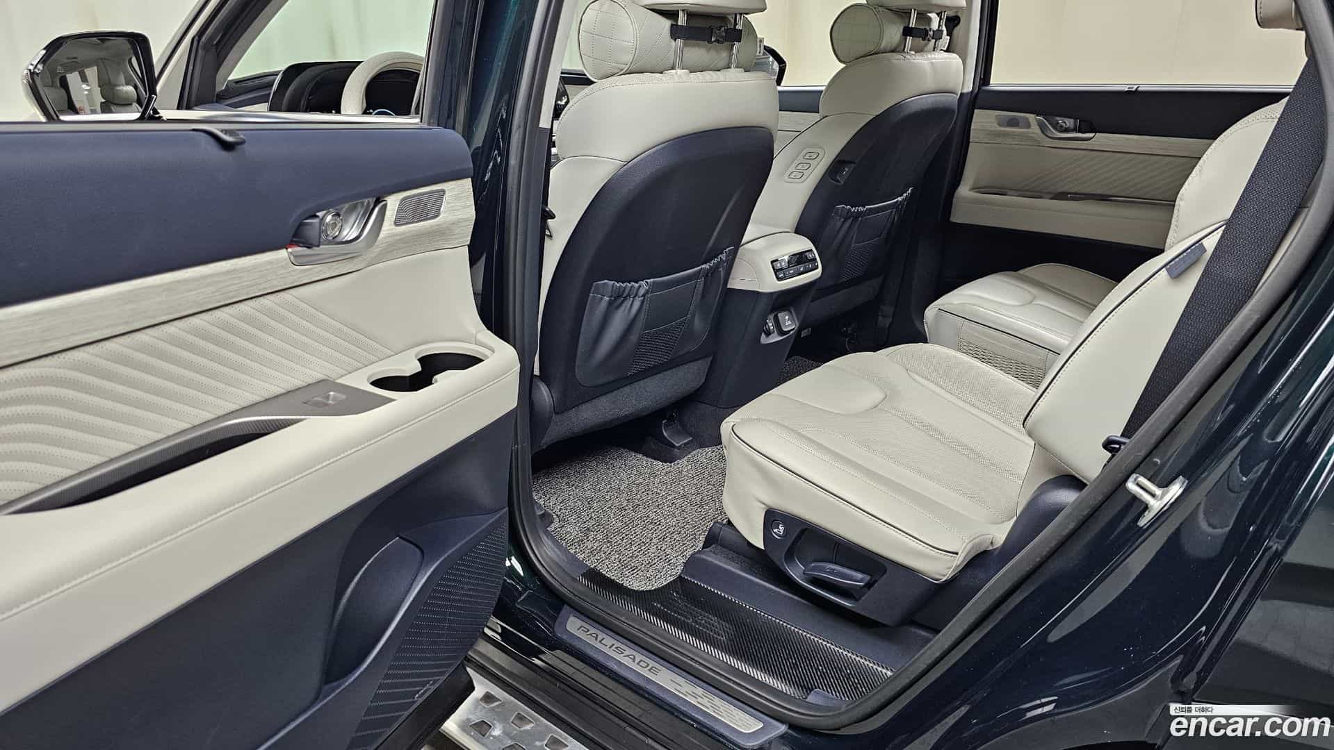 Palisade Hyundai 2023.0-OPTION-016