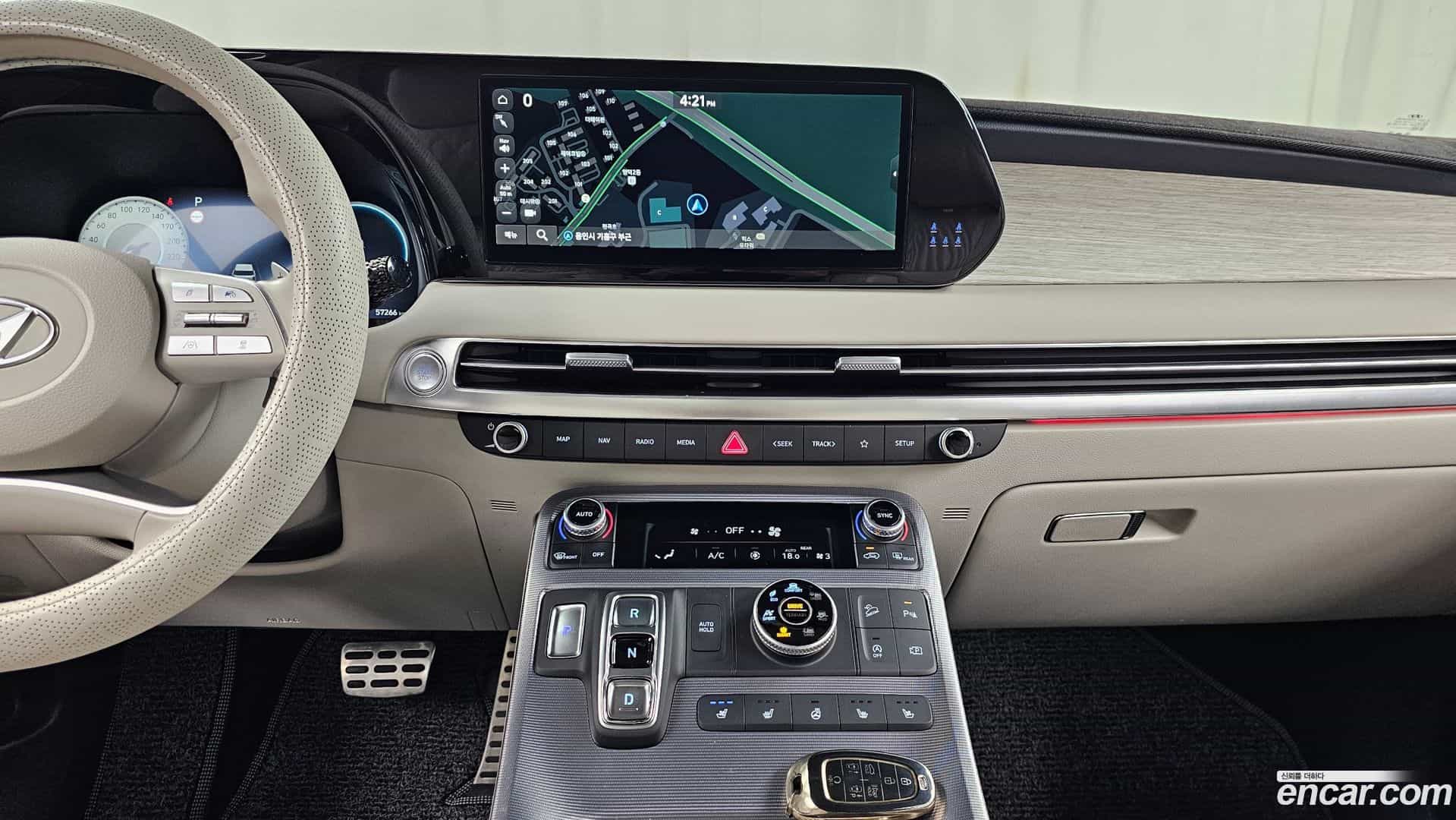 Palisade Hyundai 2023.0-OPTION-022