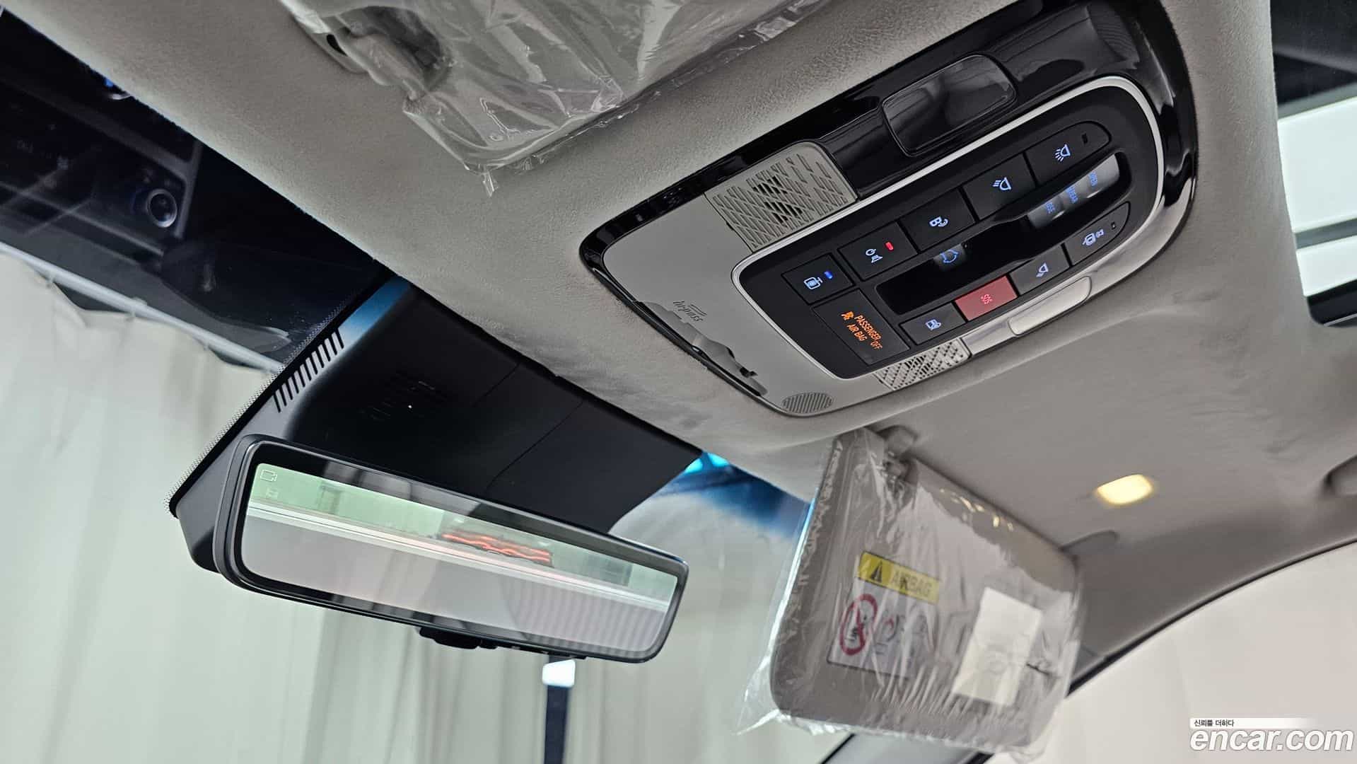 Palisade Hyundai 2023.0-OPTION-023