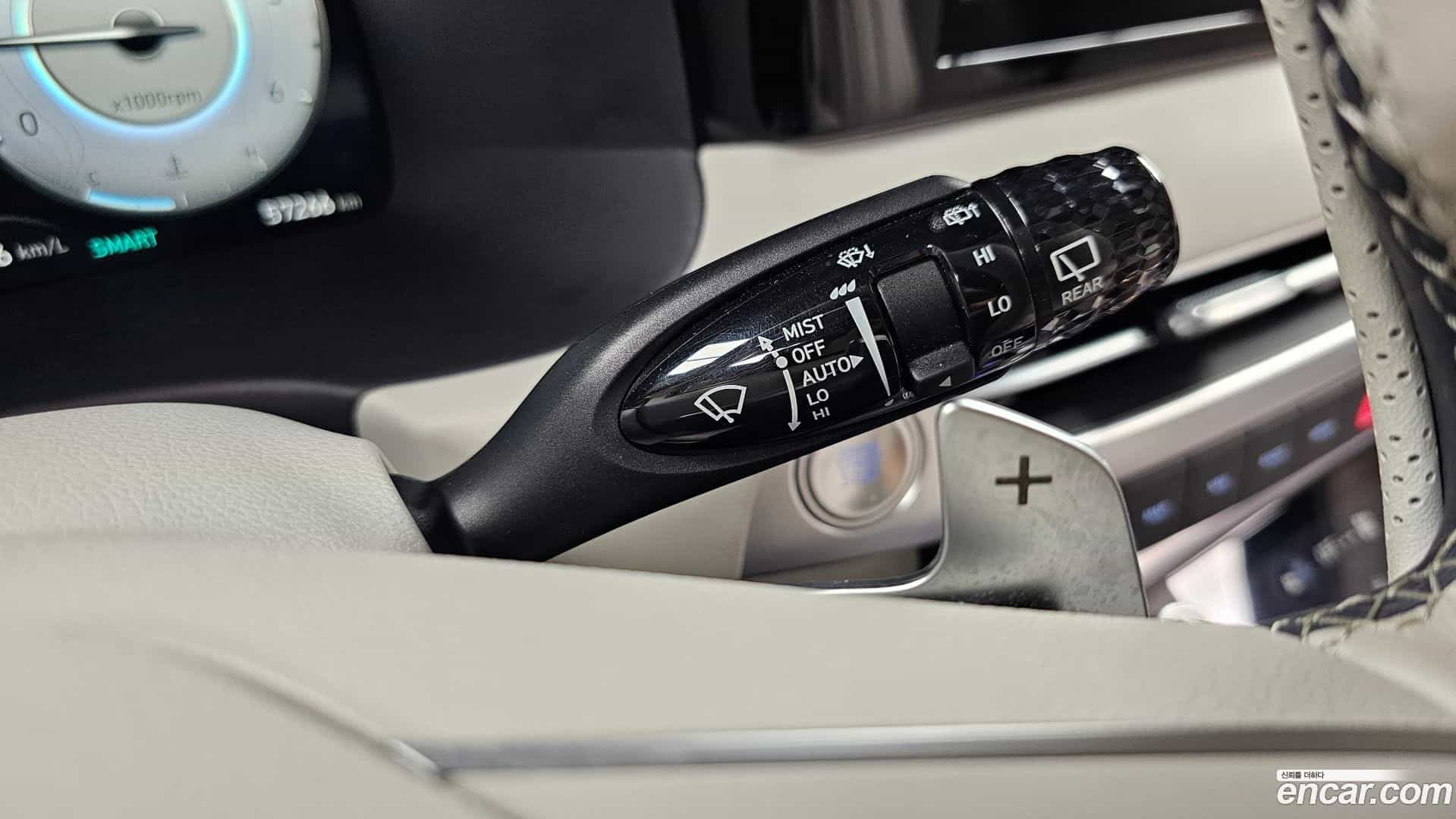 Palisade Hyundai 2023.0-OPTION-040