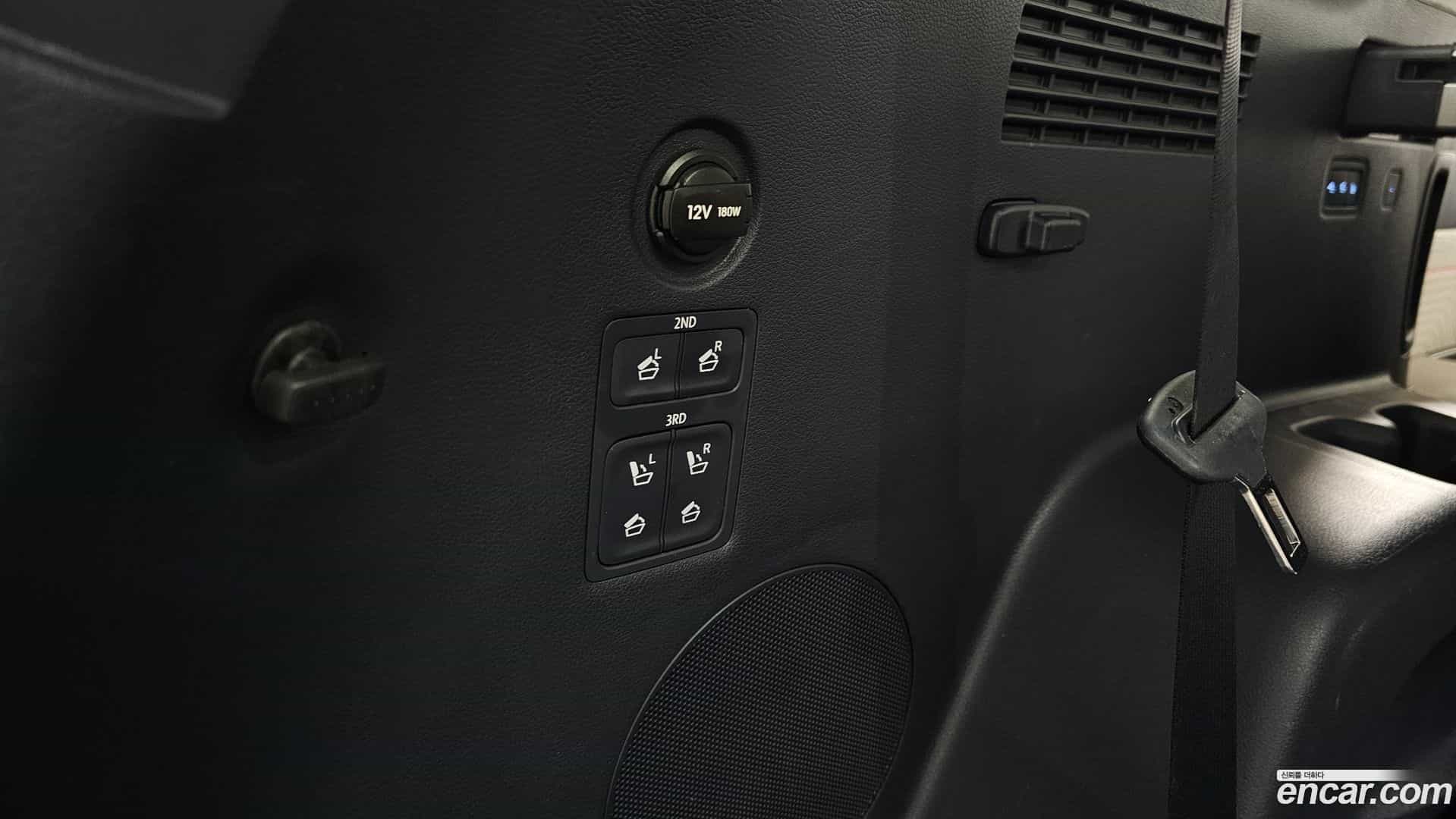 Palisade Hyundai 2023.0-OPTION-044