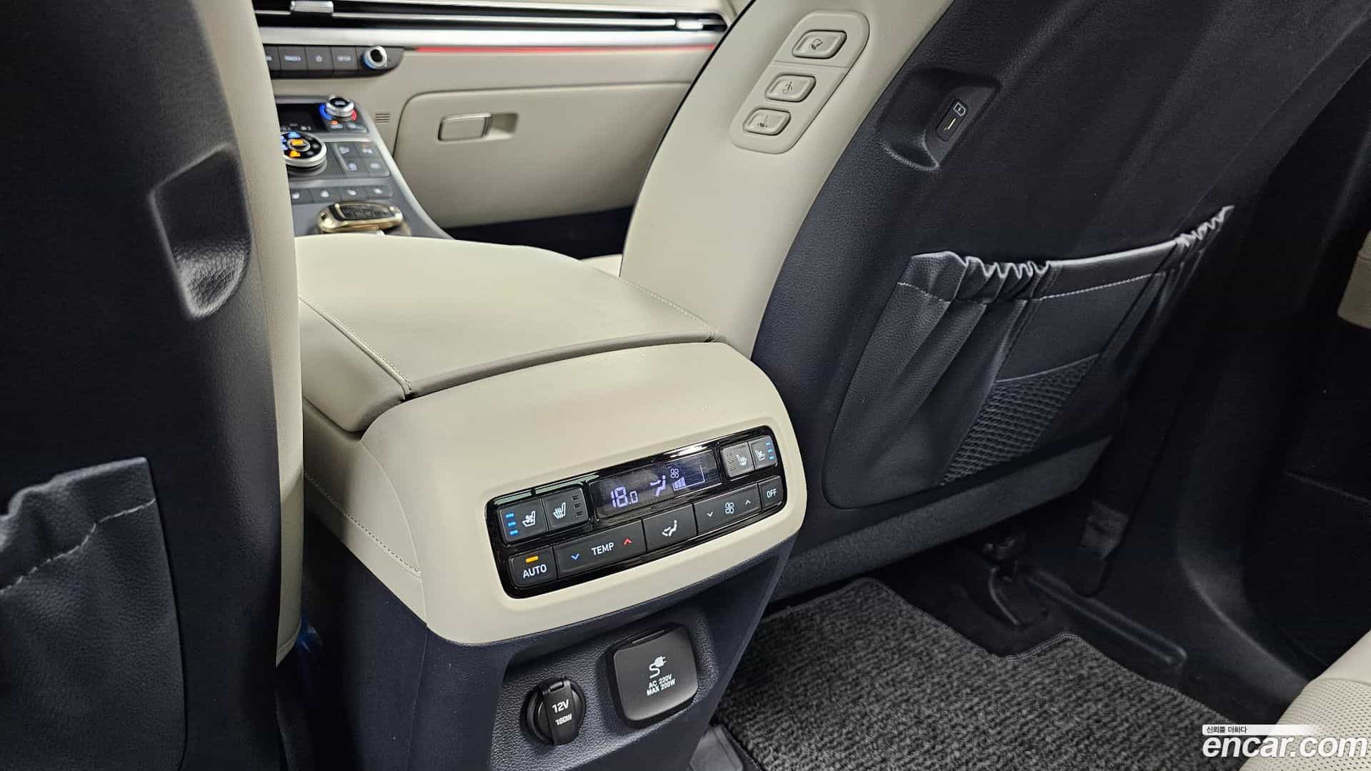 Palisade Hyundai 2023.0-OPTION-045